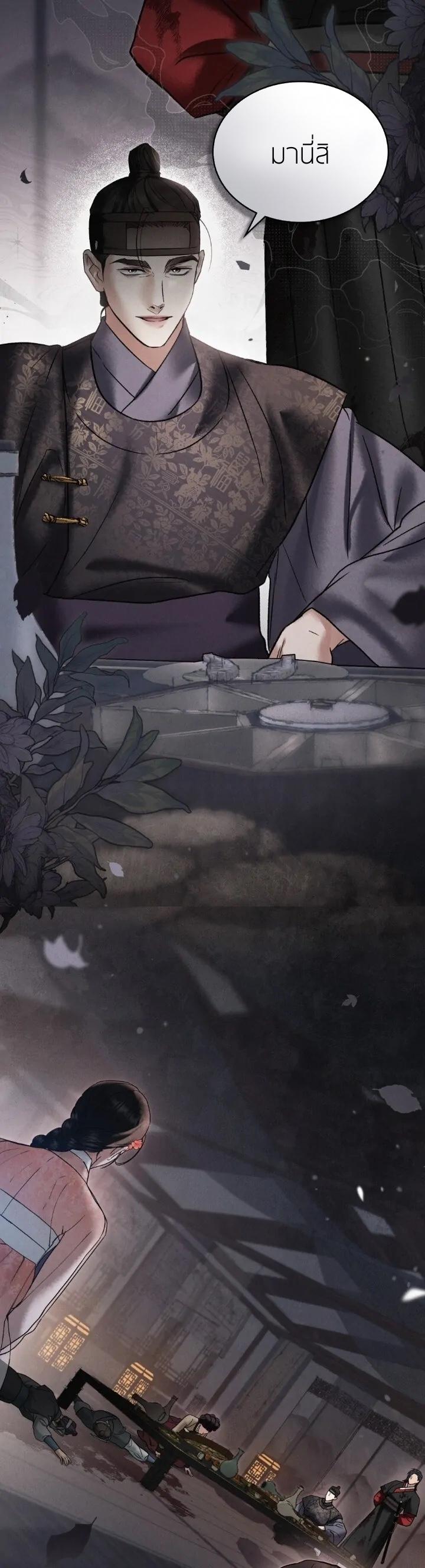 Manga-lc-com อ่านมังงะ อ่านการ์ตูน ออนไลน์ ฟรี Chaotic Nights ตอนที่ 1 2 3 4 5 6 7 8 9 10 11 12 13 14 ฟรี ไม่มีโฆษณา Manga-lc - อ่าน มังงะ อ่าน การ์ตูน ออนไลน์ อ่านมังงะ ฟรี