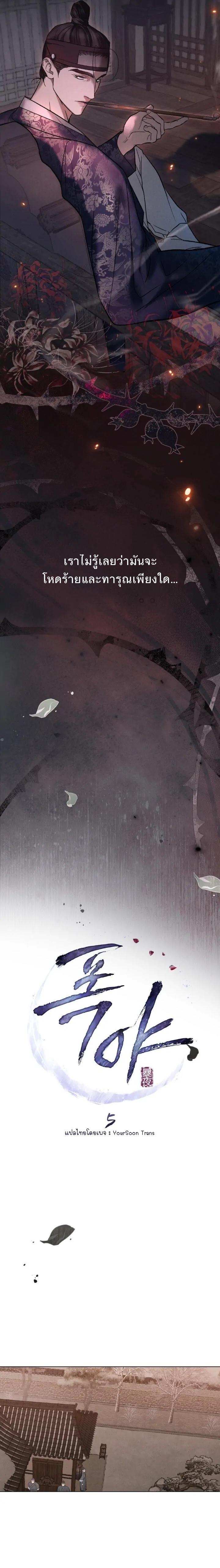 Manga-lc-com อ่านมังงะ อ่านการ์ตูน ออนไลน์ ฟรี Chaotic Nights ตอนที่ 1 2 3 4 5 6 7 8 9 10 11 12 13 14 ฟรี ไม่มีโฆษณา Manga-lc - อ่าน มังงะ อ่าน การ์ตูน ออนไลน์ อ่านมังงะ ฟรี