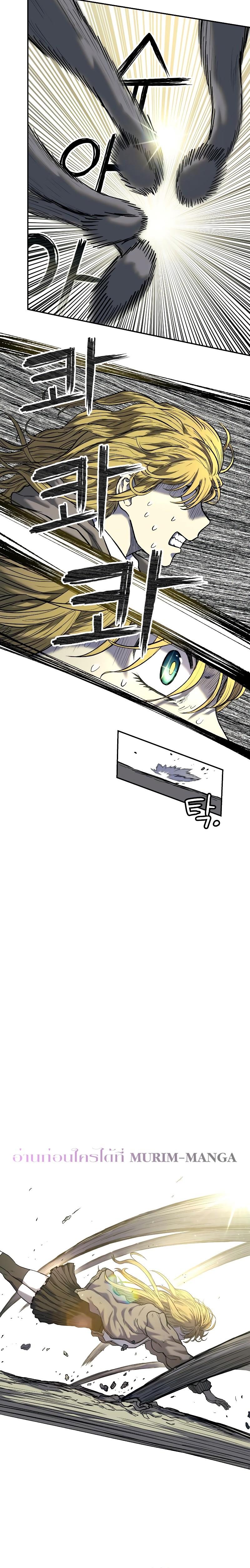 Manga-lc-com อ่านมังงะ อ่านการ์ตูน ออนไลน์ ฟรี Surviving the Apocalypse ตอนที่ 1 2 3 4 5 6 7 8 9 10 11 12 13 14 ฟรี ไม่มีโฆษณา Manga-lc - อ่าน มังงะ อ่าน การ์ตูน ออนไลน์ อ่านมังงะ ฟรี