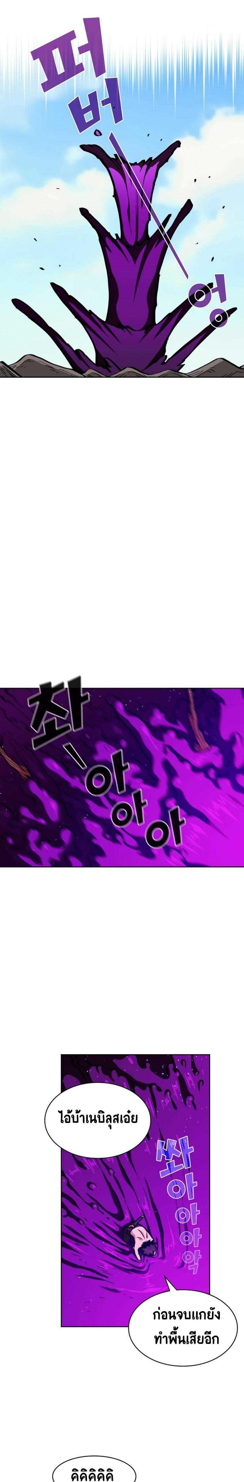 Manga-lc-com อ่านมังงะ อ่านการ์ตูน ออนไลน์ ฟรี FFF-Class Trashero ตอนที่ 1 2 3 4 5 6 7 8 9 10 11 12 13 14 ฟรี ไม่มีโฆษณา Manga-lc - อ่าน มังงะ อ่าน การ์ตูน ออนไลน์ อ่านมังงะ ฟรี