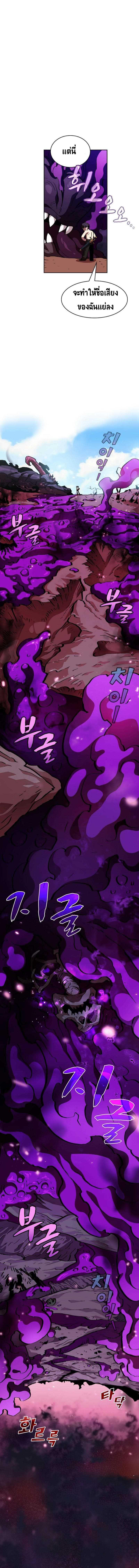 Manga-lc-com อ่านมังงะ อ่านการ์ตูน ออนไลน์ ฟรี FFF-Class Trashero ตอนที่ 1 2 3 4 5 6 7 8 9 10 11 12 13 14 ฟรี ไม่มีโฆษณา Manga-lc - อ่าน มังงะ อ่าน การ์ตูน ออนไลน์ อ่านมังงะ ฟรี