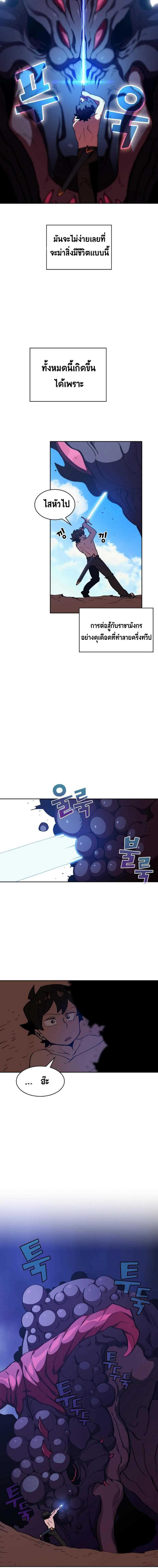 Manga-lc-com อ่านมังงะ อ่านการ์ตูน ออนไลน์ ฟรี FFF-Class Trashero ตอนที่ 1 2 3 4 5 6 7 8 9 10 11 12 13 14 ฟรี ไม่มีโฆษณา Manga-lc - อ่าน มังงะ อ่าน การ์ตูน ออนไลน์ อ่านมังงะ ฟรี