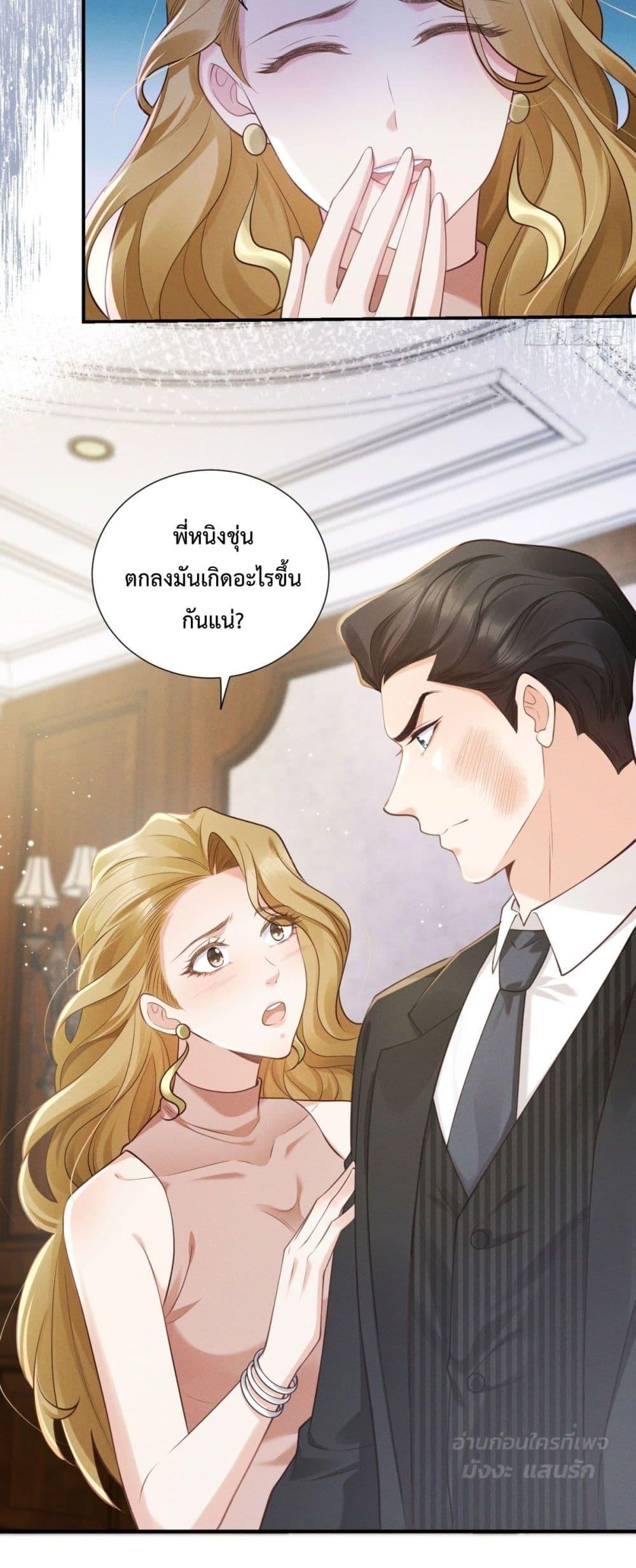 Manga-lc-com อ่านมังงะ อ่านการ์ตูน ออนไลน์ ฟรี It’sJustaSup ตอนที่ 1 2 3 4 5 6 7 8 9 10 11 12 13 14 ฟรี ไม่มีโฆษณา Manga-lc - อ่าน มังงะ อ่าน การ์ตูน ออนไลน์ อ่านมังงะ ฟรี