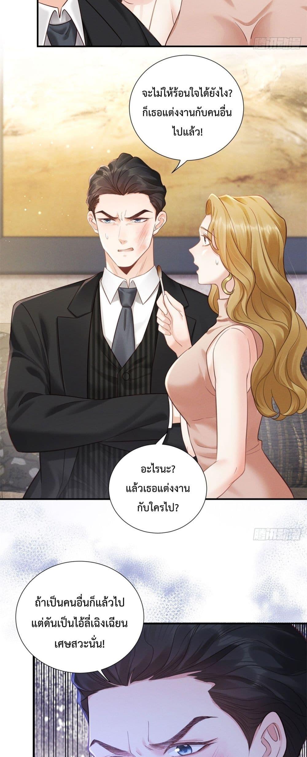 Manga-lc-com อ่านมังงะ อ่านการ์ตูน ออนไลน์ ฟรี It’sJustaSup ตอนที่ 1 2 3 4 5 6 7 8 9 10 11 12 13 14 ฟรี ไม่มีโฆษณา Manga-lc - อ่าน มังงะ อ่าน การ์ตูน ออนไลน์ อ่านมังงะ ฟรี
