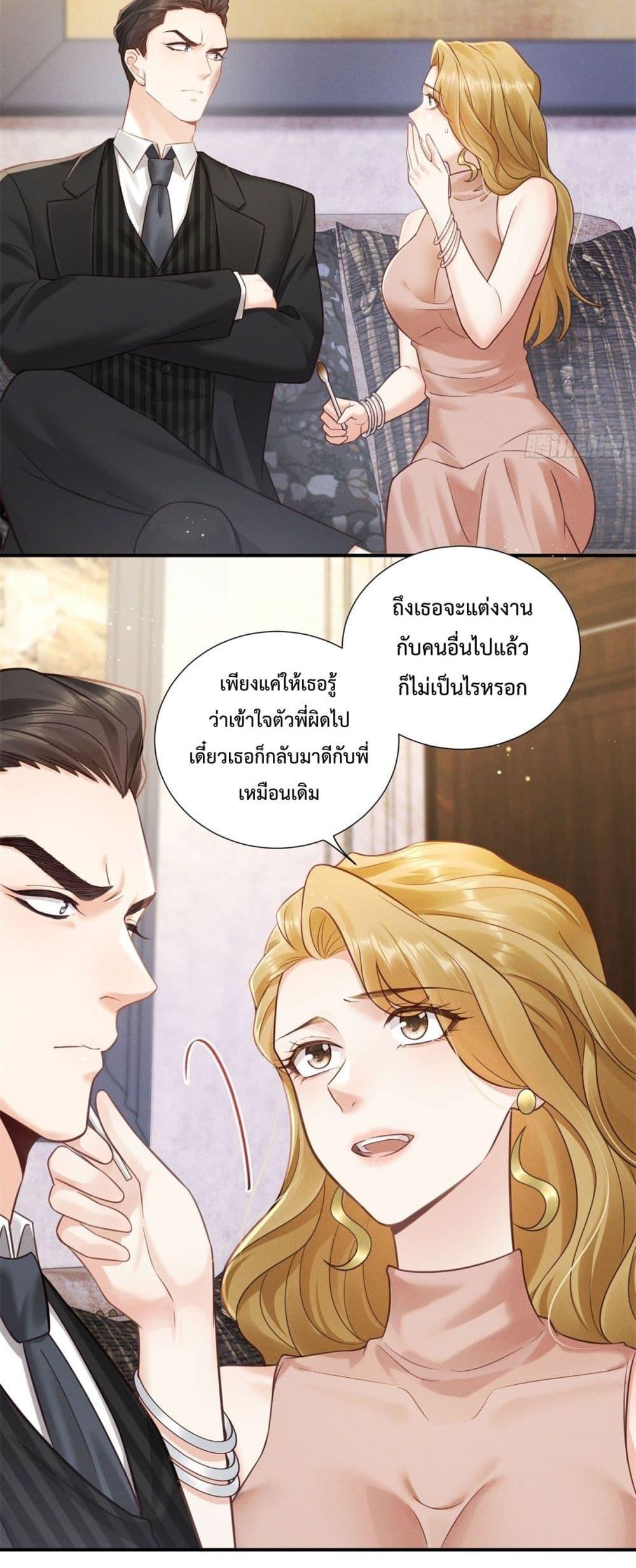 Manga-lc-com อ่านมังงะ อ่านการ์ตูน ออนไลน์ ฟรี It’sJustaSup ตอนที่ 1 2 3 4 5 6 7 8 9 10 11 12 13 14 ฟรี ไม่มีโฆษณา Manga-lc - อ่าน มังงะ อ่าน การ์ตูน ออนไลน์ อ่านมังงะ ฟรี