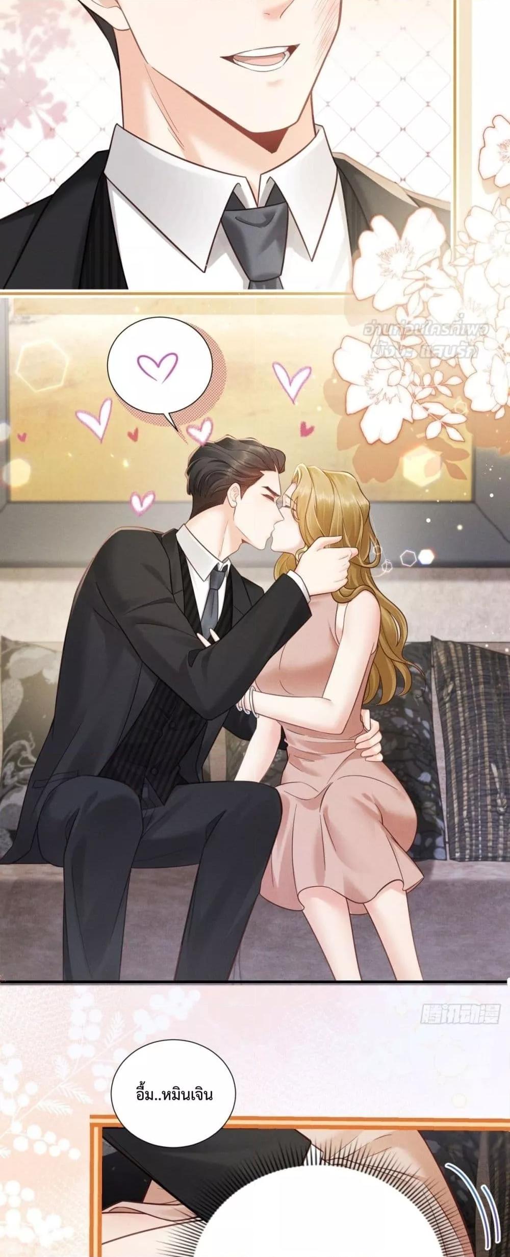 Manga-lc-com อ่านมังงะ อ่านการ์ตูน ออนไลน์ ฟรี It’sJustaSup ตอนที่ 1 2 3 4 5 6 7 8 9 10 11 12 13 14 ฟรี ไม่มีโฆษณา Manga-lc - อ่าน มังงะ อ่าน การ์ตูน ออนไลน์ อ่านมังงะ ฟรี