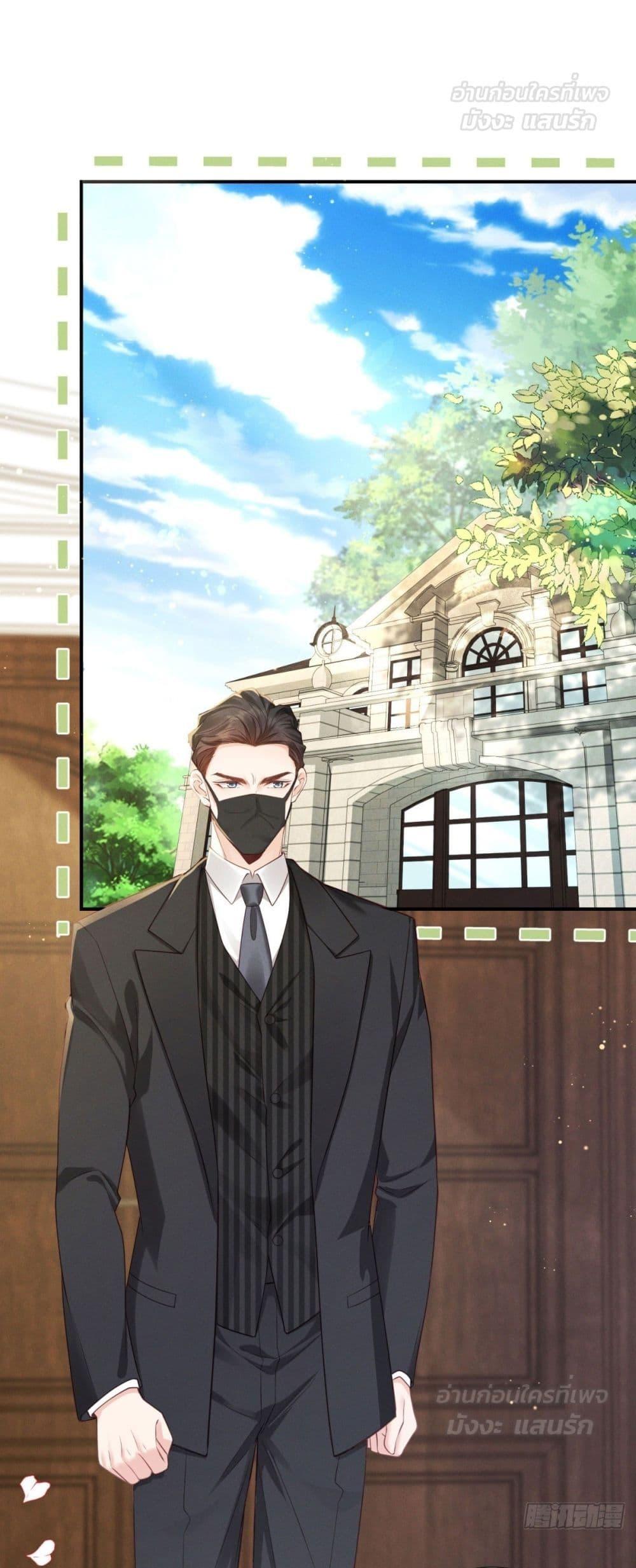 Manga-lc-com อ่านมังงะ อ่านการ์ตูน ออนไลน์ ฟรี It’sJustaSup ตอนที่ 1 2 3 4 5 6 7 8 9 10 11 12 13 14 ฟรี ไม่มีโฆษณา Manga-lc - อ่าน มังงะ อ่าน การ์ตูน ออนไลน์ อ่านมังงะ ฟรี