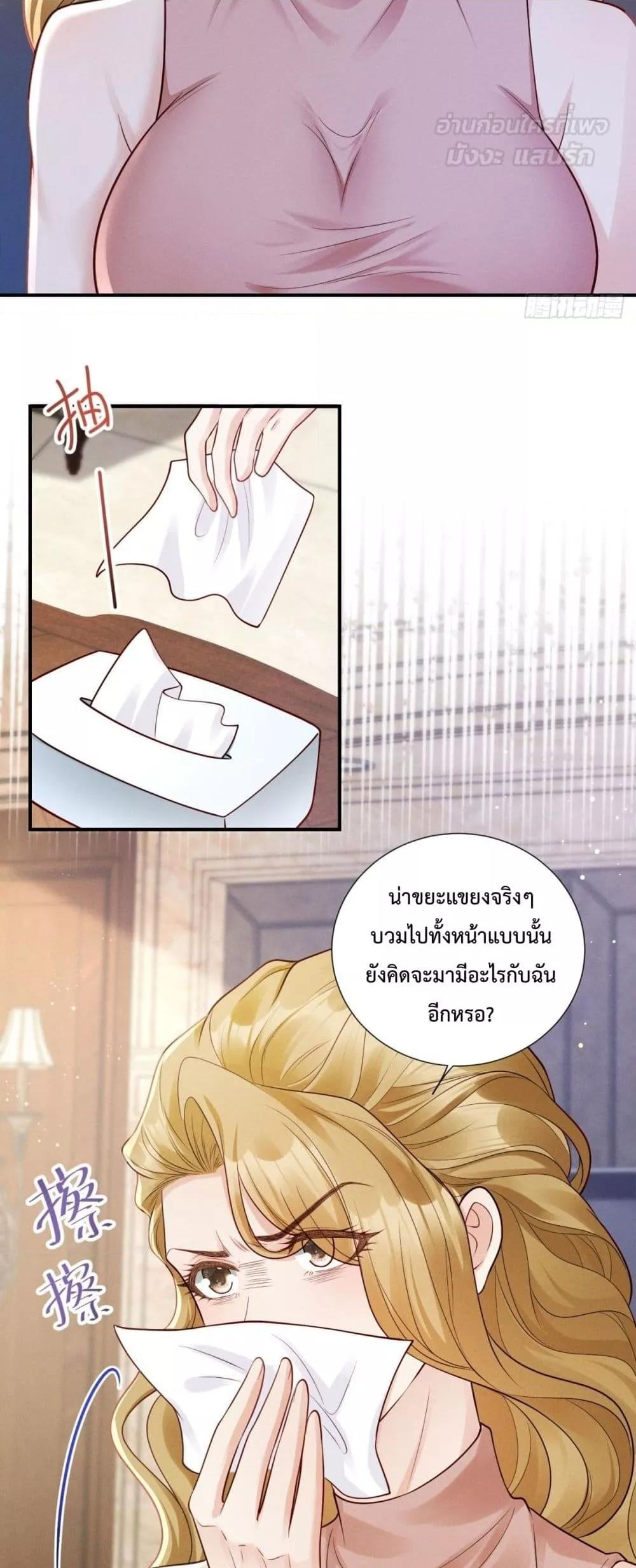 Manga-lc-com อ่านมังงะ อ่านการ์ตูน ออนไลน์ ฟรี It’sJustaSup ตอนที่ 1 2 3 4 5 6 7 8 9 10 11 12 13 14 ฟรี ไม่มีโฆษณา Manga-lc - อ่าน มังงะ อ่าน การ์ตูน ออนไลน์ อ่านมังงะ ฟรี