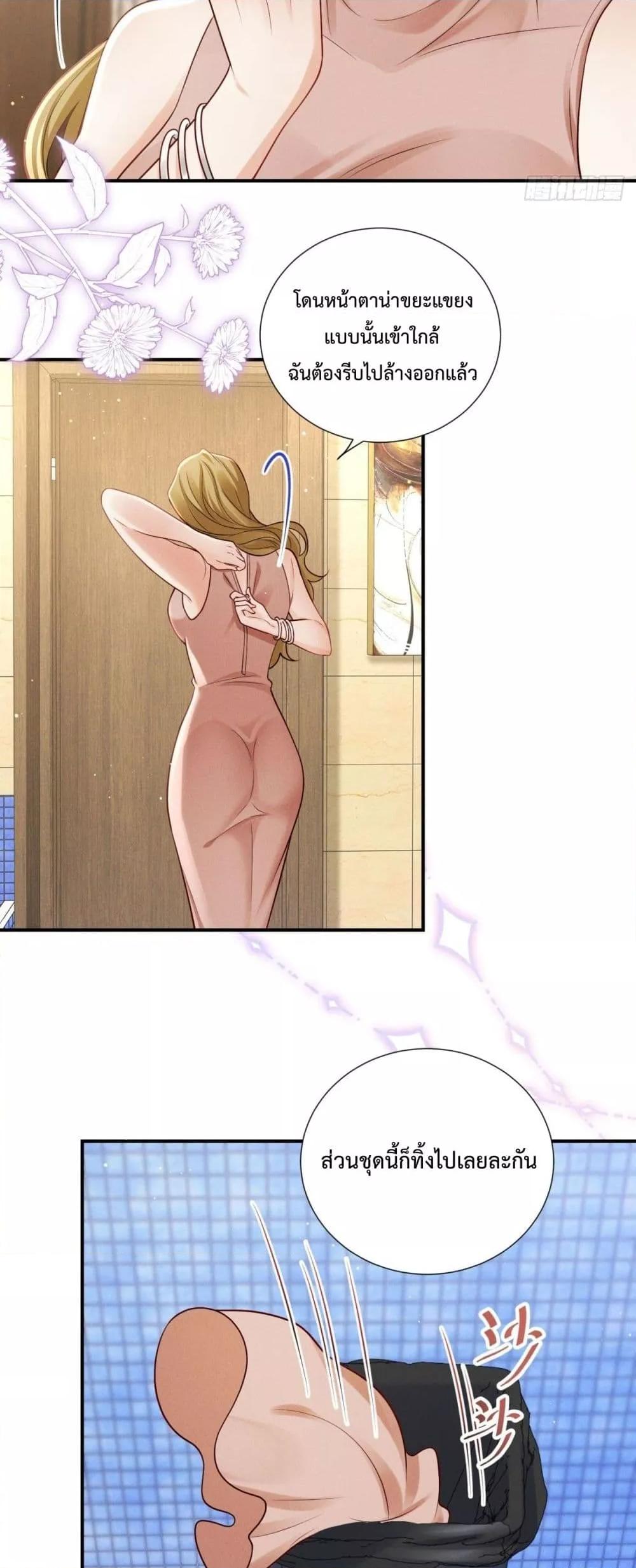 Manga-lc-com อ่านมังงะ อ่านการ์ตูน ออนไลน์ ฟรี It’sJustaSup ตอนที่ 1 2 3 4 5 6 7 8 9 10 11 12 13 14 ฟรี ไม่มีโฆษณา Manga-lc - อ่าน มังงะ อ่าน การ์ตูน ออนไลน์ อ่านมังงะ ฟรี