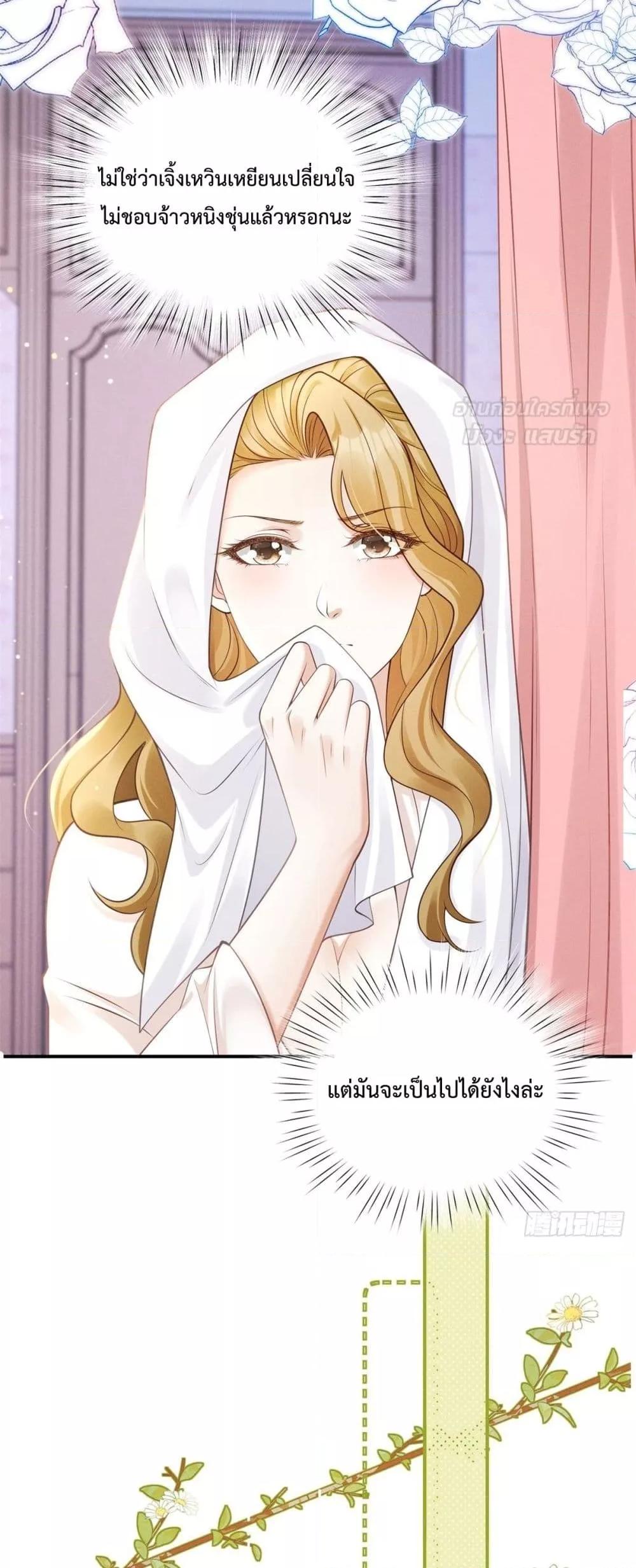 Manga-lc-com อ่านมังงะ อ่านการ์ตูน ออนไลน์ ฟรี It’sJustaSup ตอนที่ 1 2 3 4 5 6 7 8 9 10 11 12 13 14 ฟรี ไม่มีโฆษณา Manga-lc - อ่าน มังงะ อ่าน การ์ตูน ออนไลน์ อ่านมังงะ ฟรี