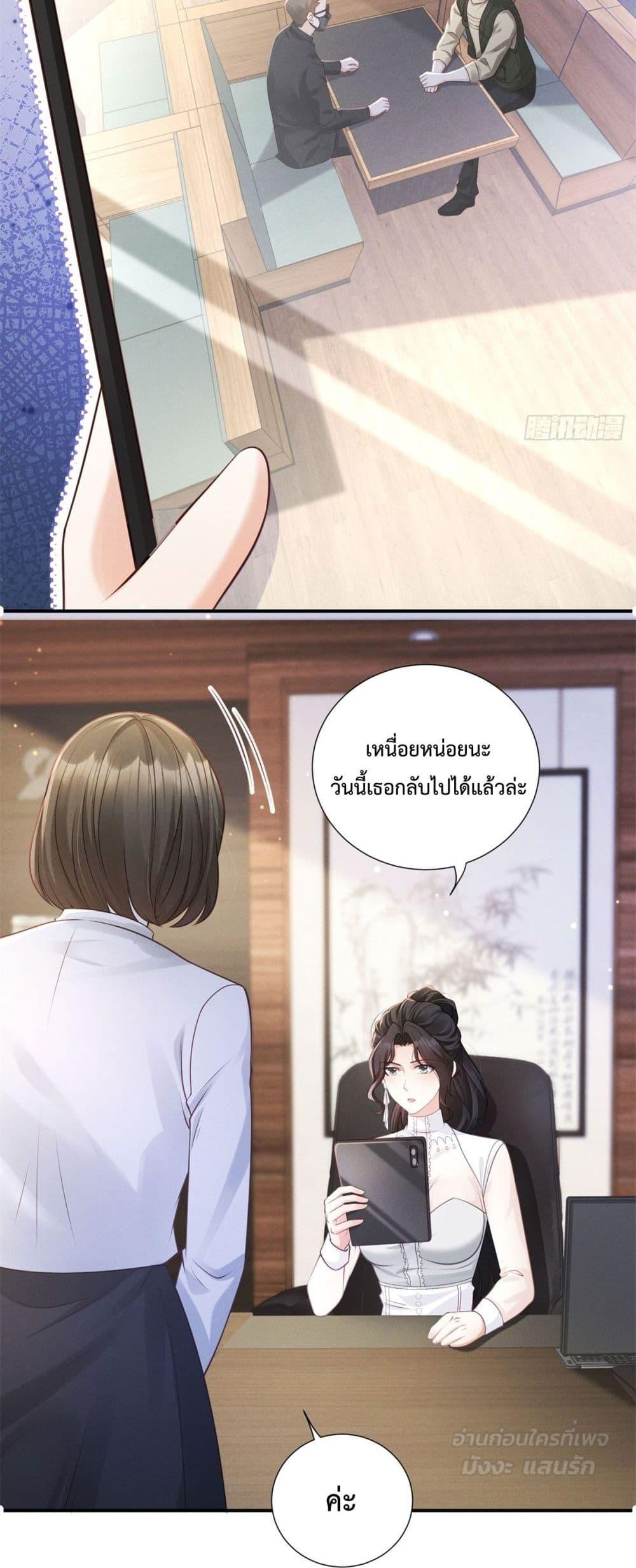 Manga-lc-com อ่านมังงะ อ่านการ์ตูน ออนไลน์ ฟรี It’sJustaSup ตอนที่ 1 2 3 4 5 6 7 8 9 10 11 12 13 14 ฟรี ไม่มีโฆษณา Manga-lc - อ่าน มังงะ อ่าน การ์ตูน ออนไลน์ อ่านมังงะ ฟรี