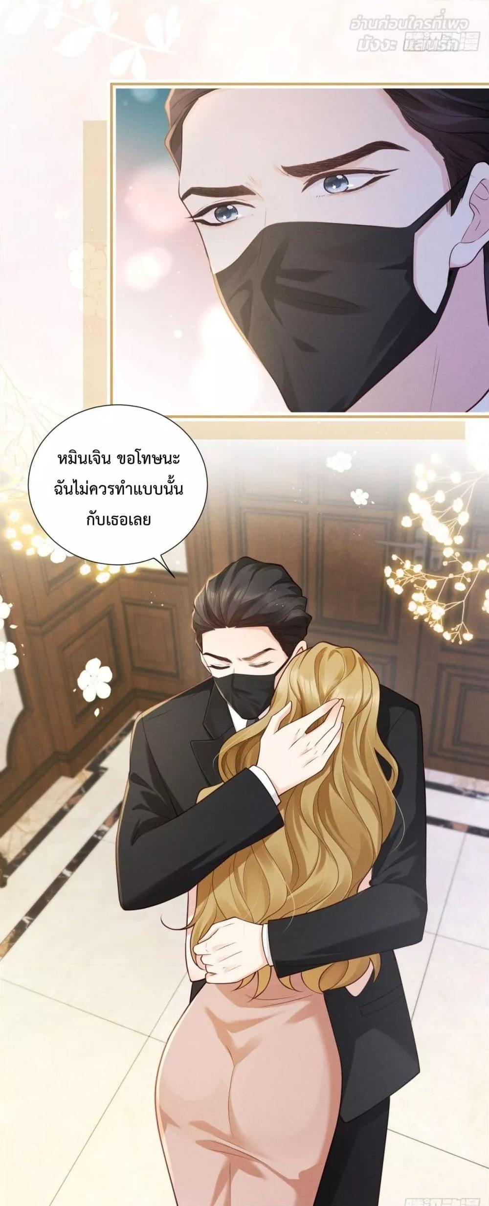 Manga-lc-com อ่านมังงะ อ่านการ์ตูน ออนไลน์ ฟรี It’sJustaSup ตอนที่ 1 2 3 4 5 6 7 8 9 10 11 12 13 14 ฟรี ไม่มีโฆษณา Manga-lc - อ่าน มังงะ อ่าน การ์ตูน ออนไลน์ อ่านมังงะ ฟรี