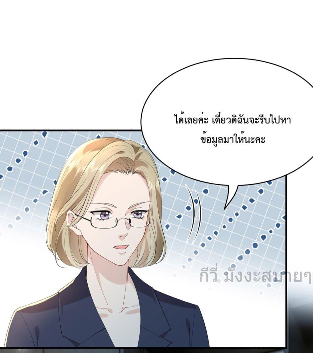 Manga-lc-com อ่านมังงะ อ่านการ์ตูน ออนไลน์ ฟรี SomebodyStole ตอนที่ 1 2 3 4 5 6 7 8 9 10 11 12 13 14 ฟรี ไม่มีโฆษณา Manga-lc - อ่าน มังงะ อ่าน การ์ตูน ออนไลน์ อ่านมังงะ ฟรี