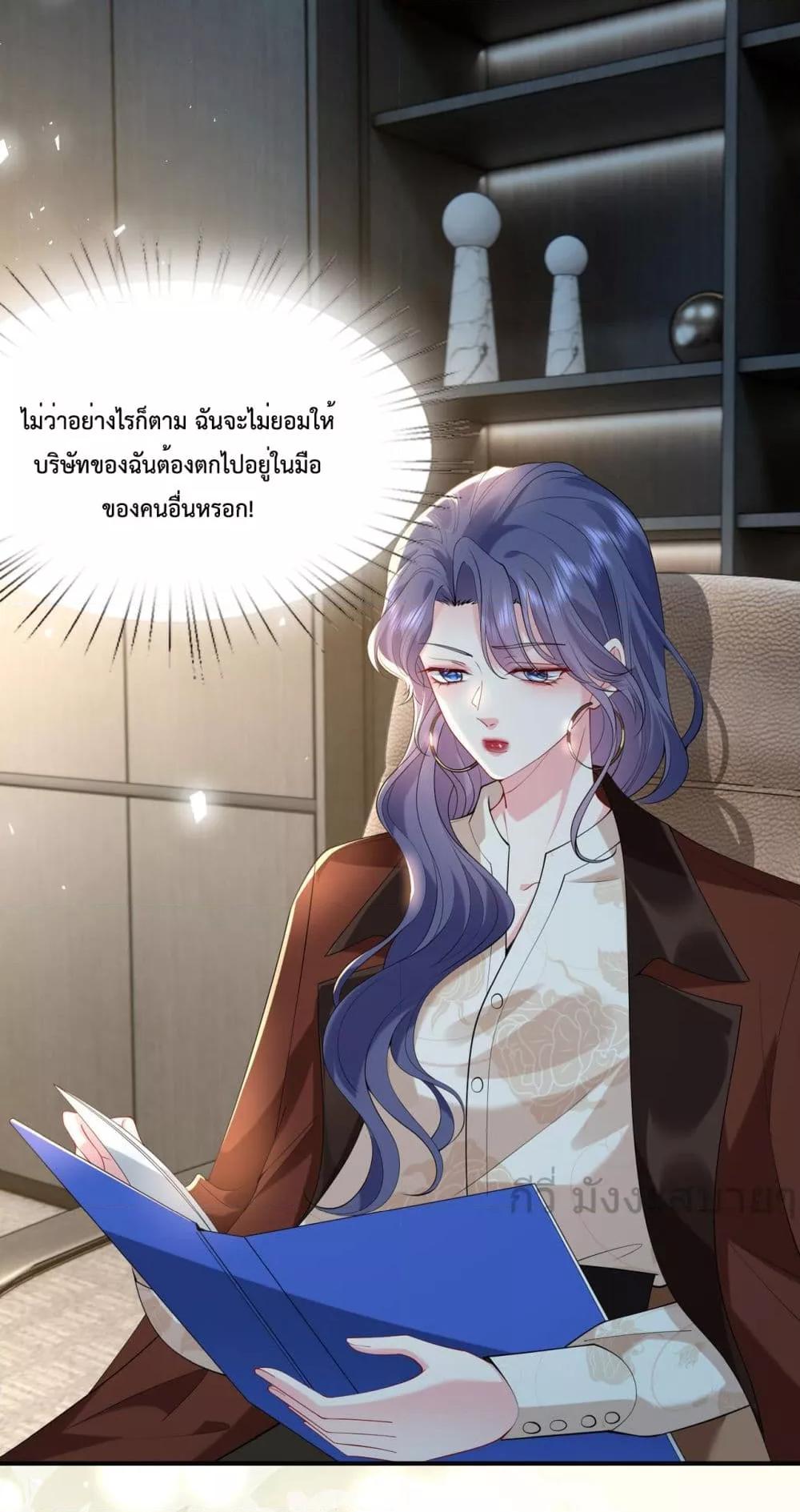 Manga-lc-com อ่านมังงะ อ่านการ์ตูน ออนไลน์ ฟรี SomebodyStole ตอนที่ 1 2 3 4 5 6 7 8 9 10 11 12 13 14 ฟรี ไม่มีโฆษณา Manga-lc - อ่าน มังงะ อ่าน การ์ตูน ออนไลน์ อ่านมังงะ ฟรี