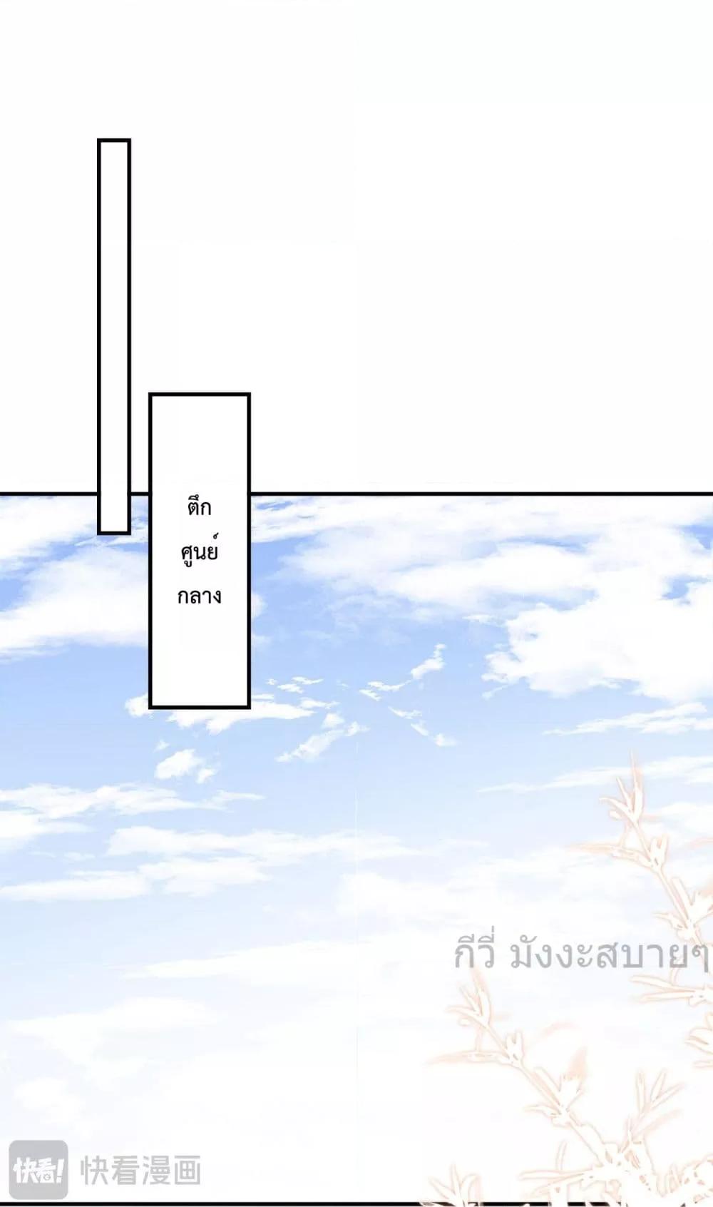 Manga-lc-com อ่านมังงะ อ่านการ์ตูน ออนไลน์ ฟรี SomebodyStole ตอนที่ 1 2 3 4 5 6 7 8 9 10 11 12 13 14 ฟรี ไม่มีโฆษณา Manga-lc - อ่าน มังงะ อ่าน การ์ตูน ออนไลน์ อ่านมังงะ ฟรี