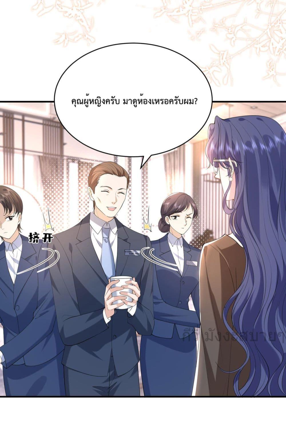 Manga-lc-com อ่านมังงะ อ่านการ์ตูน ออนไลน์ ฟรี SomebodyStole ตอนที่ 1 2 3 4 5 6 7 8 9 10 11 12 13 14 ฟรี ไม่มีโฆษณา Manga-lc - อ่าน มังงะ อ่าน การ์ตูน ออนไลน์ อ่านมังงะ ฟรี