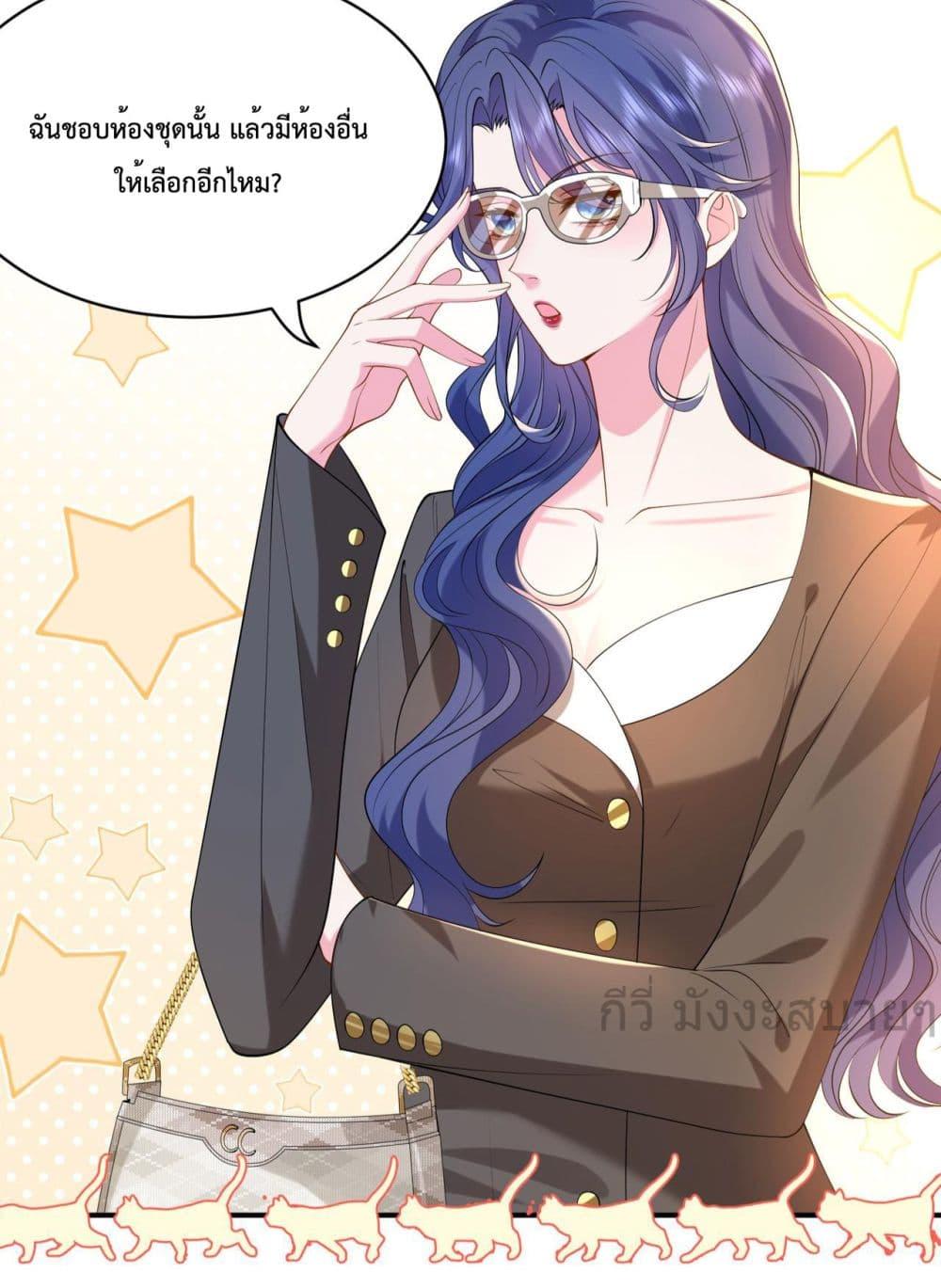 Manga-lc-com อ่านมังงะ อ่านการ์ตูน ออนไลน์ ฟรี SomebodyStole ตอนที่ 1 2 3 4 5 6 7 8 9 10 11 12 13 14 ฟรี ไม่มีโฆษณา Manga-lc - อ่าน มังงะ อ่าน การ์ตูน ออนไลน์ อ่านมังงะ ฟรี