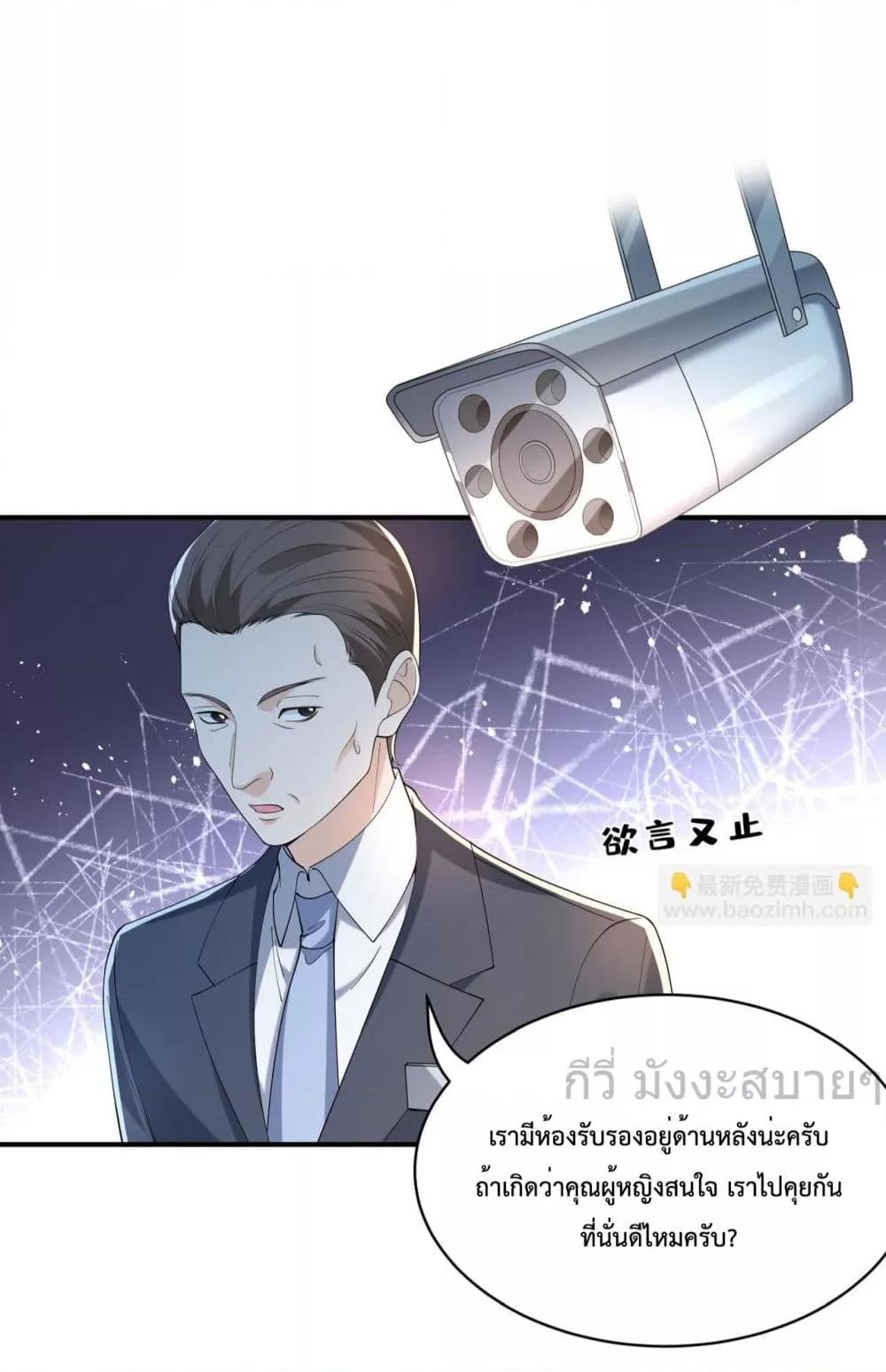 Manga-lc-com อ่านมังงะ อ่านการ์ตูน ออนไลน์ ฟรี SomebodyStole ตอนที่ 1 2 3 4 5 6 7 8 9 10 11 12 13 14 ฟรี ไม่มีโฆษณา Manga-lc - อ่าน มังงะ อ่าน การ์ตูน ออนไลน์ อ่านมังงะ ฟรี