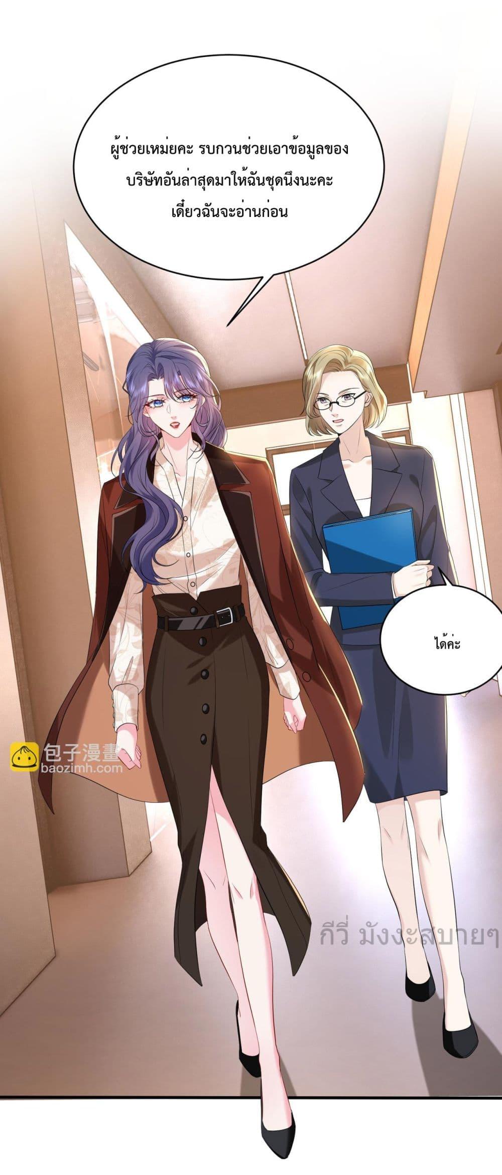 Manga-lc-com อ่านมังงะ อ่านการ์ตูน ออนไลน์ ฟรี SomebodyStole ตอนที่ 1 2 3 4 5 6 7 8 9 10 11 12 13 14 ฟรี ไม่มีโฆษณา Manga-lc - อ่าน มังงะ อ่าน การ์ตูน ออนไลน์ อ่านมังงะ ฟรี