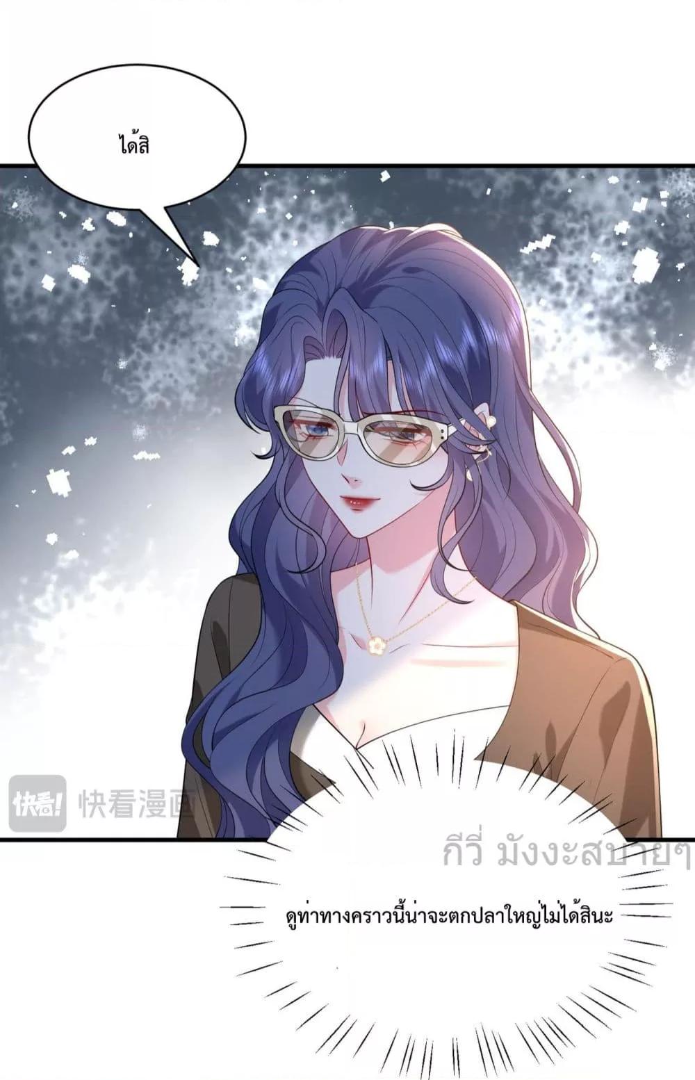 Manga-lc-com อ่านมังงะ อ่านการ์ตูน ออนไลน์ ฟรี SomebodyStole ตอนที่ 1 2 3 4 5 6 7 8 9 10 11 12 13 14 ฟรี ไม่มีโฆษณา Manga-lc - อ่าน มังงะ อ่าน การ์ตูน ออนไลน์ อ่านมังงะ ฟรี