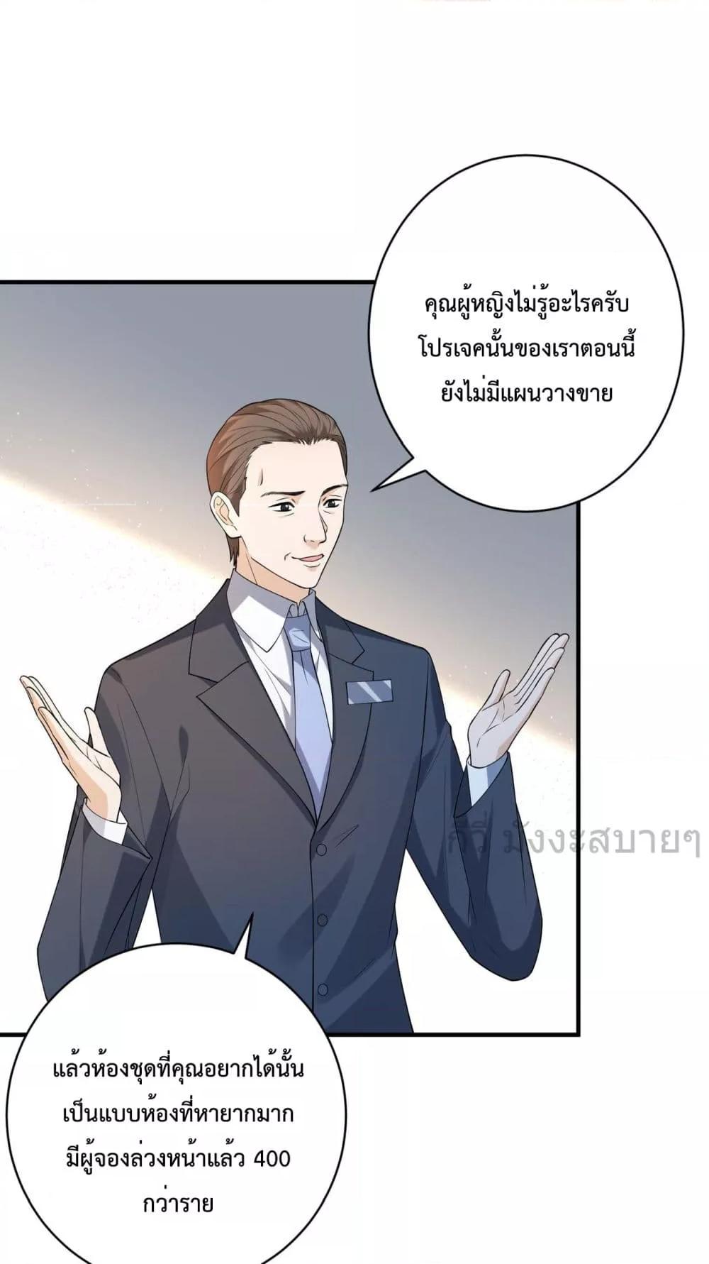 Manga-lc-com อ่านมังงะ อ่านการ์ตูน ออนไลน์ ฟรี SomebodyStole ตอนที่ 1 2 3 4 5 6 7 8 9 10 11 12 13 14 ฟรี ไม่มีโฆษณา Manga-lc - อ่าน มังงะ อ่าน การ์ตูน ออนไลน์ อ่านมังงะ ฟรี
