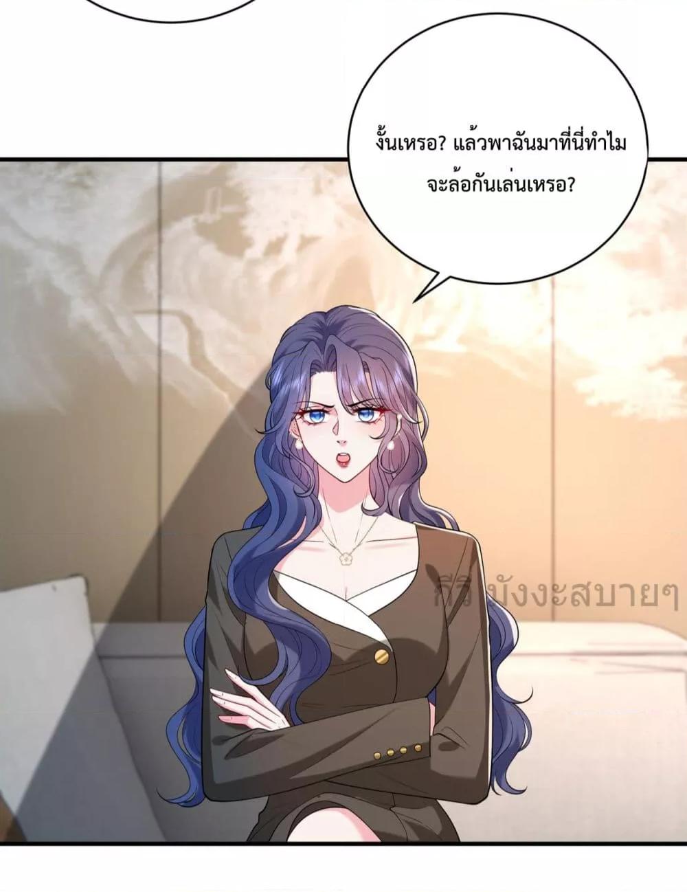 Manga-lc-com อ่านมังงะ อ่านการ์ตูน ออนไลน์ ฟรี SomebodyStole ตอนที่ 1 2 3 4 5 6 7 8 9 10 11 12 13 14 ฟรี ไม่มีโฆษณา Manga-lc - อ่าน มังงะ อ่าน การ์ตูน ออนไลน์ อ่านมังงะ ฟรี
