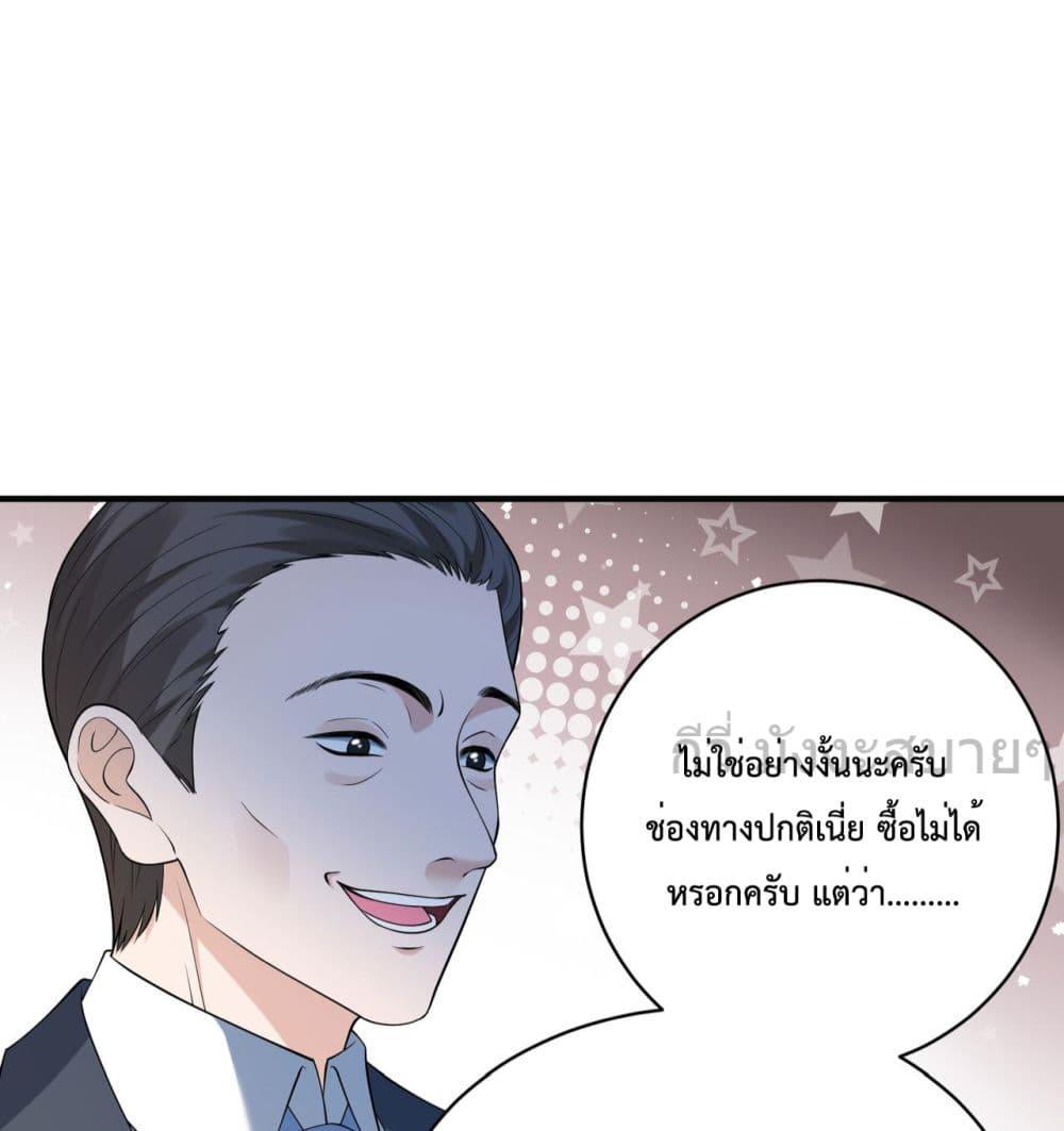 Manga-lc-com อ่านมังงะ อ่านการ์ตูน ออนไลน์ ฟรี SomebodyStole ตอนที่ 1 2 3 4 5 6 7 8 9 10 11 12 13 14 ฟรี ไม่มีโฆษณา Manga-lc - อ่าน มังงะ อ่าน การ์ตูน ออนไลน์ อ่านมังงะ ฟรี
