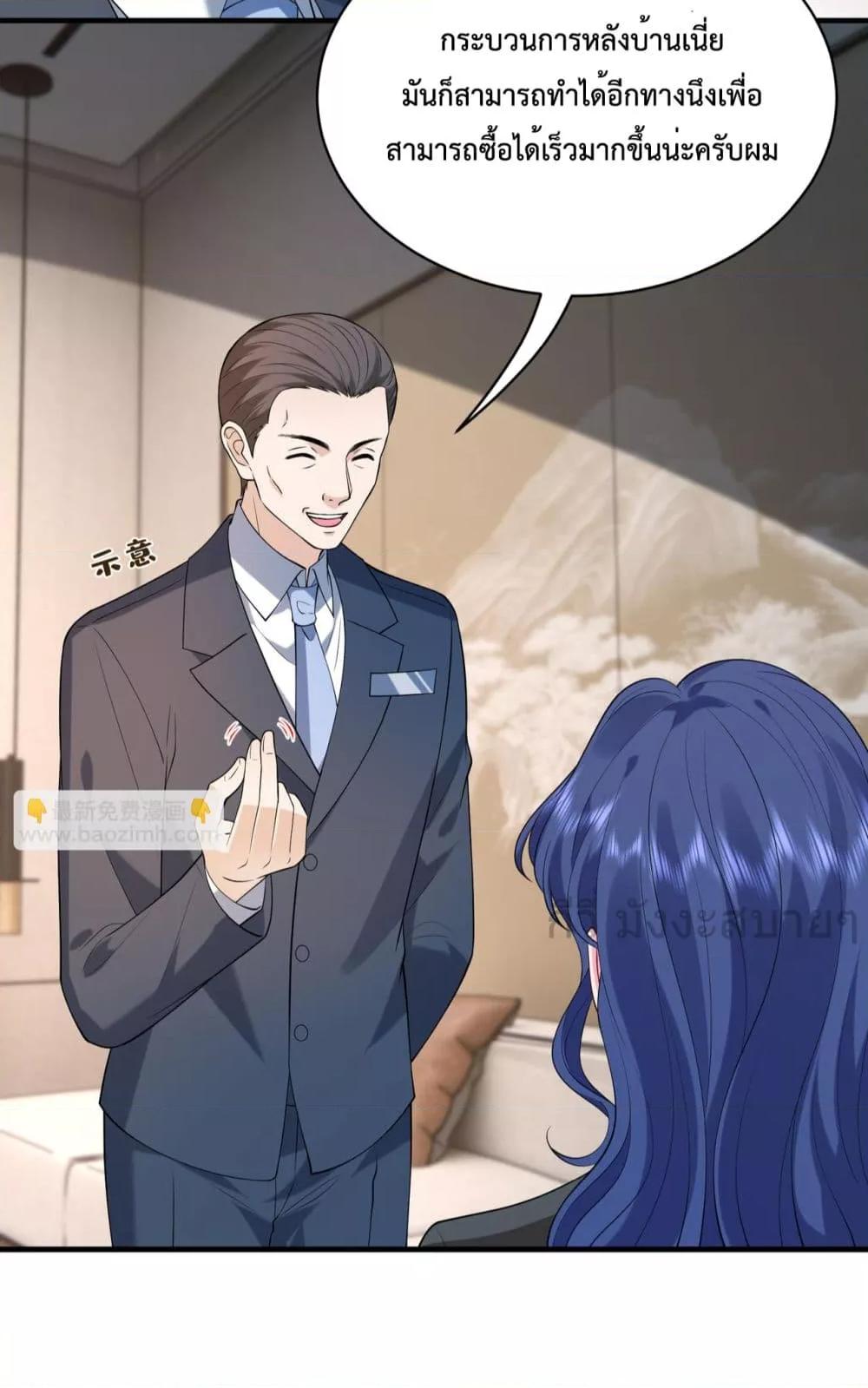 Manga-lc-com อ่านมังงะ อ่านการ์ตูน ออนไลน์ ฟรี SomebodyStole ตอนที่ 1 2 3 4 5 6 7 8 9 10 11 12 13 14 ฟรี ไม่มีโฆษณา Manga-lc - อ่าน มังงะ อ่าน การ์ตูน ออนไลน์ อ่านมังงะ ฟรี