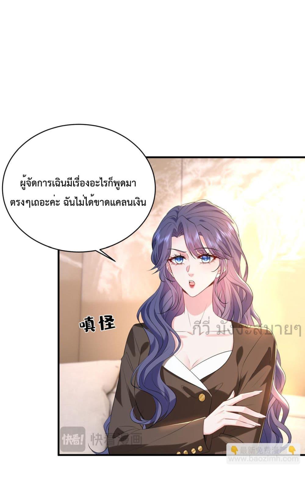 Manga-lc-com อ่านมังงะ อ่านการ์ตูน ออนไลน์ ฟรี SomebodyStole ตอนที่ 1 2 3 4 5 6 7 8 9 10 11 12 13 14 ฟรี ไม่มีโฆษณา Manga-lc - อ่าน มังงะ อ่าน การ์ตูน ออนไลน์ อ่านมังงะ ฟรี