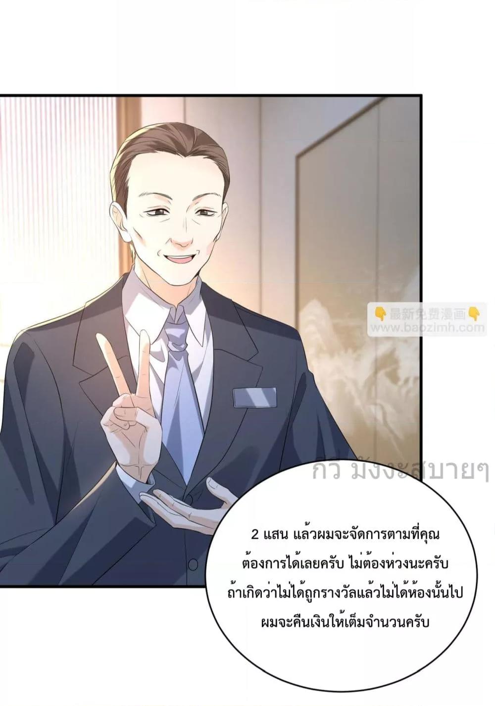 Manga-lc-com อ่านมังงะ อ่านการ์ตูน ออนไลน์ ฟรี SomebodyStole ตอนที่ 1 2 3 4 5 6 7 8 9 10 11 12 13 14 ฟรี ไม่มีโฆษณา Manga-lc - อ่าน มังงะ อ่าน การ์ตูน ออนไลน์ อ่านมังงะ ฟรี
