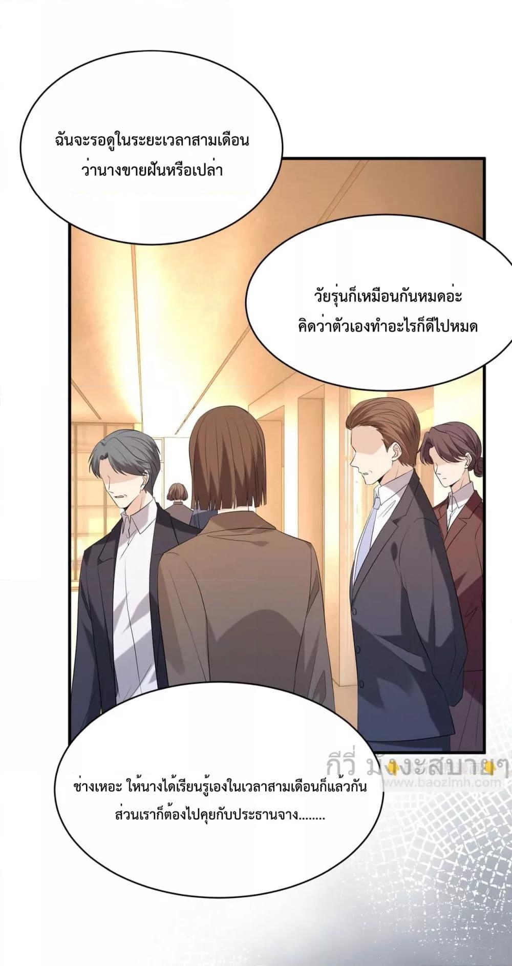 Manga-lc-com อ่านมังงะ อ่านการ์ตูน ออนไลน์ ฟรี SomebodyStole ตอนที่ 1 2 3 4 5 6 7 8 9 10 11 12 13 14 ฟรี ไม่มีโฆษณา Manga-lc - อ่าน มังงะ อ่าน การ์ตูน ออนไลน์ อ่านมังงะ ฟรี