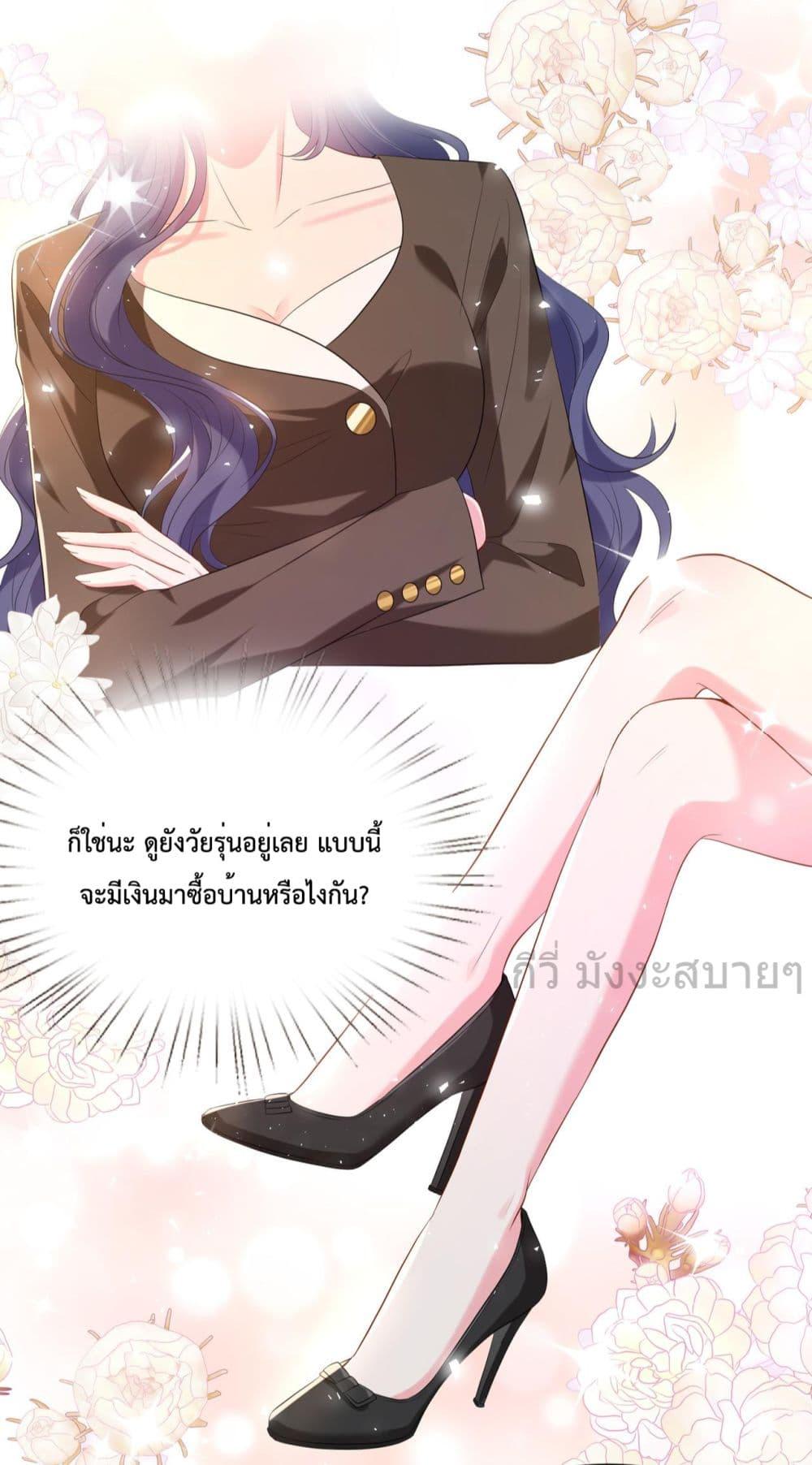Manga-lc-com อ่านมังงะ อ่านการ์ตูน ออนไลน์ ฟรี SomebodyStole ตอนที่ 1 2 3 4 5 6 7 8 9 10 11 12 13 14 ฟรี ไม่มีโฆษณา Manga-lc - อ่าน มังงะ อ่าน การ์ตูน ออนไลน์ อ่านมังงะ ฟรี