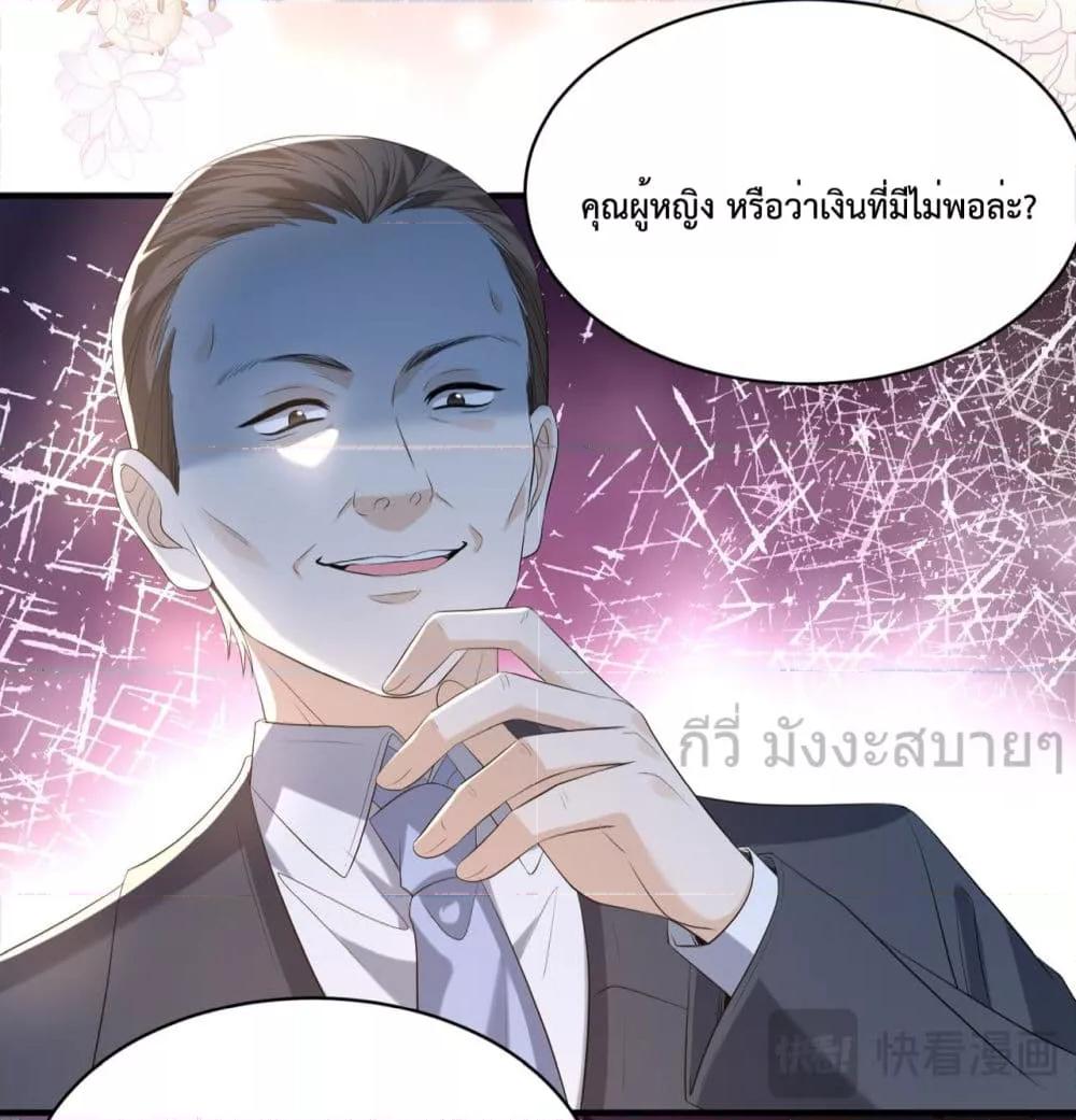 Manga-lc-com อ่านมังงะ อ่านการ์ตูน ออนไลน์ ฟรี SomebodyStole ตอนที่ 1 2 3 4 5 6 7 8 9 10 11 12 13 14 ฟรี ไม่มีโฆษณา Manga-lc - อ่าน มังงะ อ่าน การ์ตูน ออนไลน์ อ่านมังงะ ฟรี