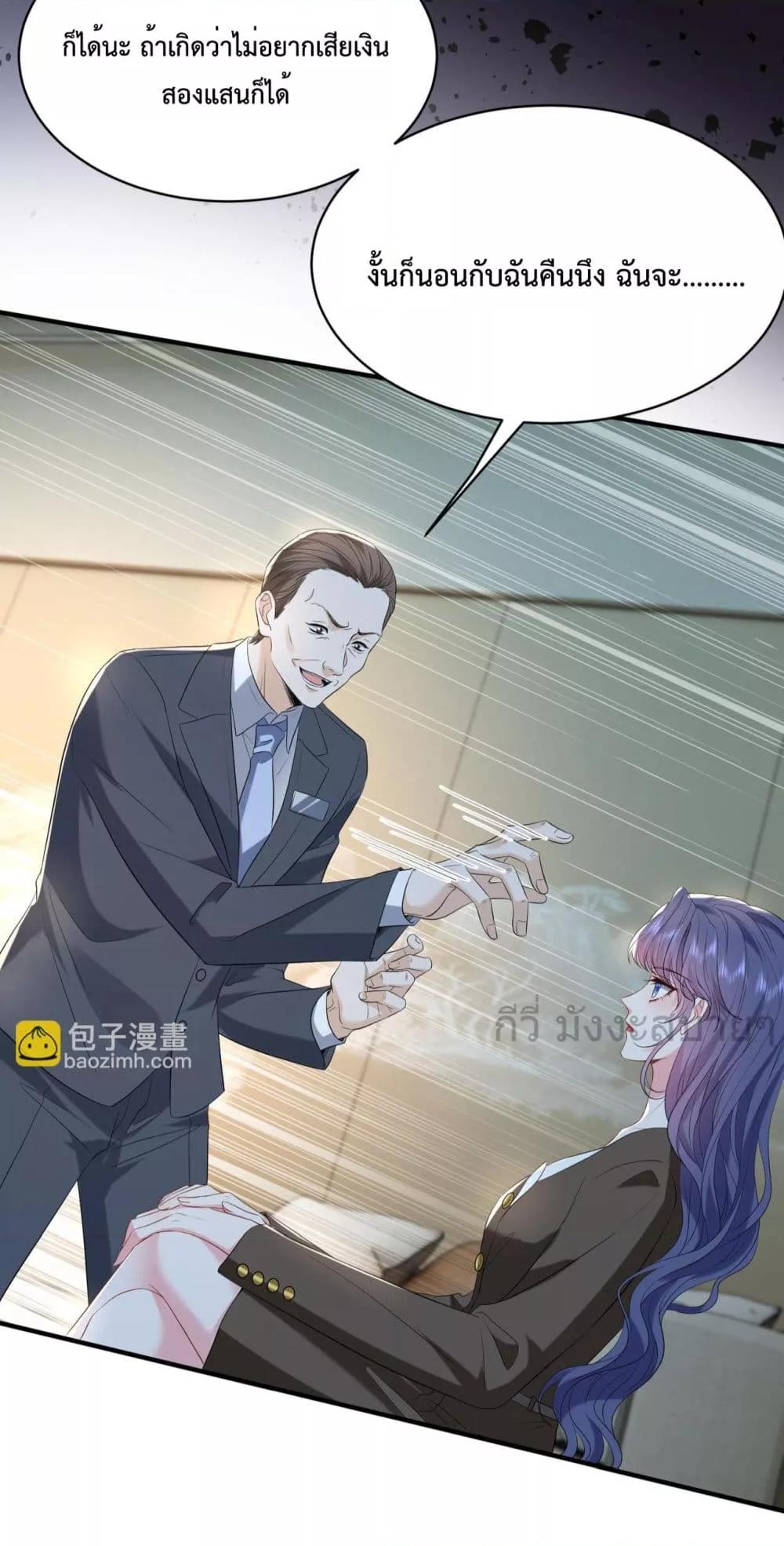 Manga-lc-com อ่านมังงะ อ่านการ์ตูน ออนไลน์ ฟรี SomebodyStole ตอนที่ 1 2 3 4 5 6 7 8 9 10 11 12 13 14 ฟรี ไม่มีโฆษณา Manga-lc - อ่าน มังงะ อ่าน การ์ตูน ออนไลน์ อ่านมังงะ ฟรี