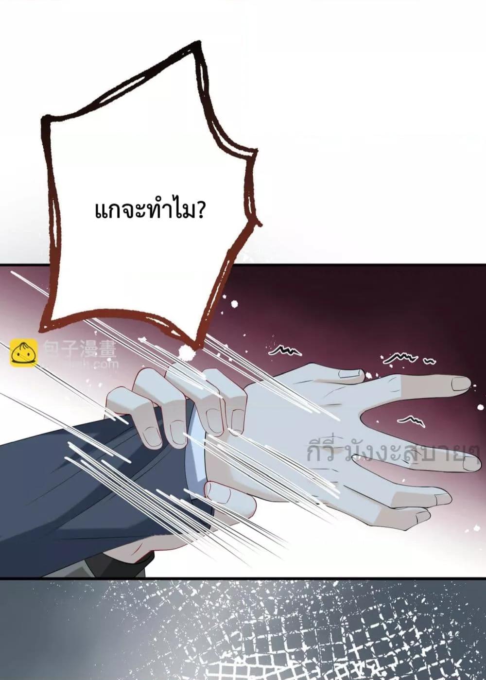 Manga-lc-com อ่านมังงะ อ่านการ์ตูน ออนไลน์ ฟรี SomebodyStole ตอนที่ 1 2 3 4 5 6 7 8 9 10 11 12 13 14 ฟรี ไม่มีโฆษณา Manga-lc - อ่าน มังงะ อ่าน การ์ตูน ออนไลน์ อ่านมังงะ ฟรี