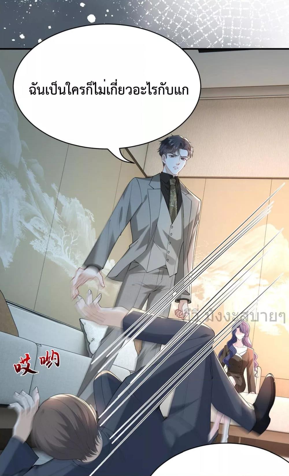 Manga-lc-com อ่านมังงะ อ่านการ์ตูน ออนไลน์ ฟรี SomebodyStole ตอนที่ 1 2 3 4 5 6 7 8 9 10 11 12 13 14 ฟรี ไม่มีโฆษณา Manga-lc - อ่าน มังงะ อ่าน การ์ตูน ออนไลน์ อ่านมังงะ ฟรี