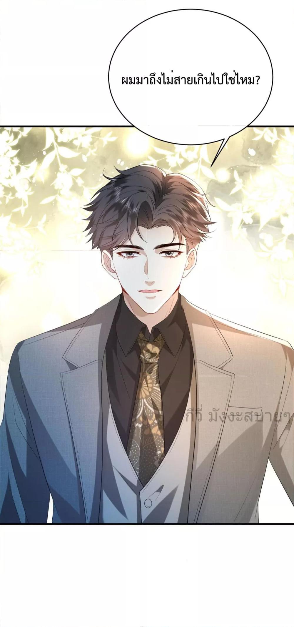 Manga-lc-com อ่านมังงะ อ่านการ์ตูน ออนไลน์ ฟรี SomebodyStole ตอนที่ 1 2 3 4 5 6 7 8 9 10 11 12 13 14 ฟรี ไม่มีโฆษณา Manga-lc - อ่าน มังงะ อ่าน การ์ตูน ออนไลน์ อ่านมังงะ ฟรี