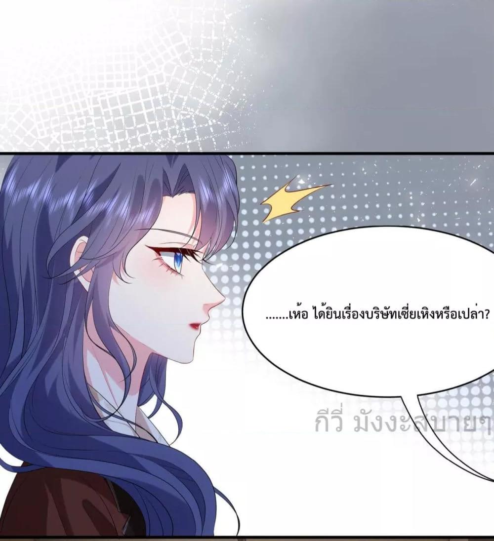 Manga-lc-com อ่านมังงะ อ่านการ์ตูน ออนไลน์ ฟรี SomebodyStole ตอนที่ 1 2 3 4 5 6 7 8 9 10 11 12 13 14 ฟรี ไม่มีโฆษณา Manga-lc - อ่าน มังงะ อ่าน การ์ตูน ออนไลน์ อ่านมังงะ ฟรี
