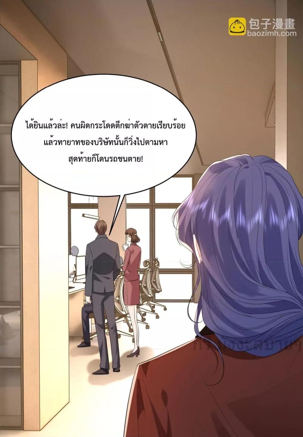 Manga-lc-com อ่านมังงะ อ่านการ์ตูน ออนไลน์ ฟรี SomebodyStole ตอนที่ 1 2 3 4 5 6 7 8 9 10 11 12 13 14 ฟรี ไม่มีโฆษณา Manga-lc - อ่าน มังงะ อ่าน การ์ตูน ออนไลน์ อ่านมังงะ ฟรี