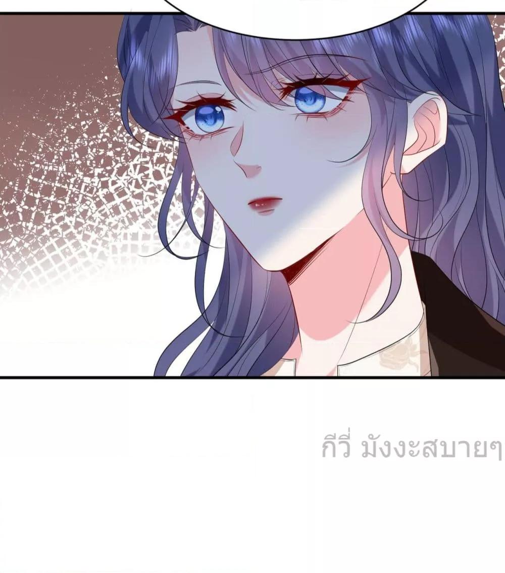 Manga-lc-com อ่านมังงะ อ่านการ์ตูน ออนไลน์ ฟรี SomebodyStole ตอนที่ 1 2 3 4 5 6 7 8 9 10 11 12 13 14 ฟรี ไม่มีโฆษณา Manga-lc - อ่าน มังงะ อ่าน การ์ตูน ออนไลน์ อ่านมังงะ ฟรี