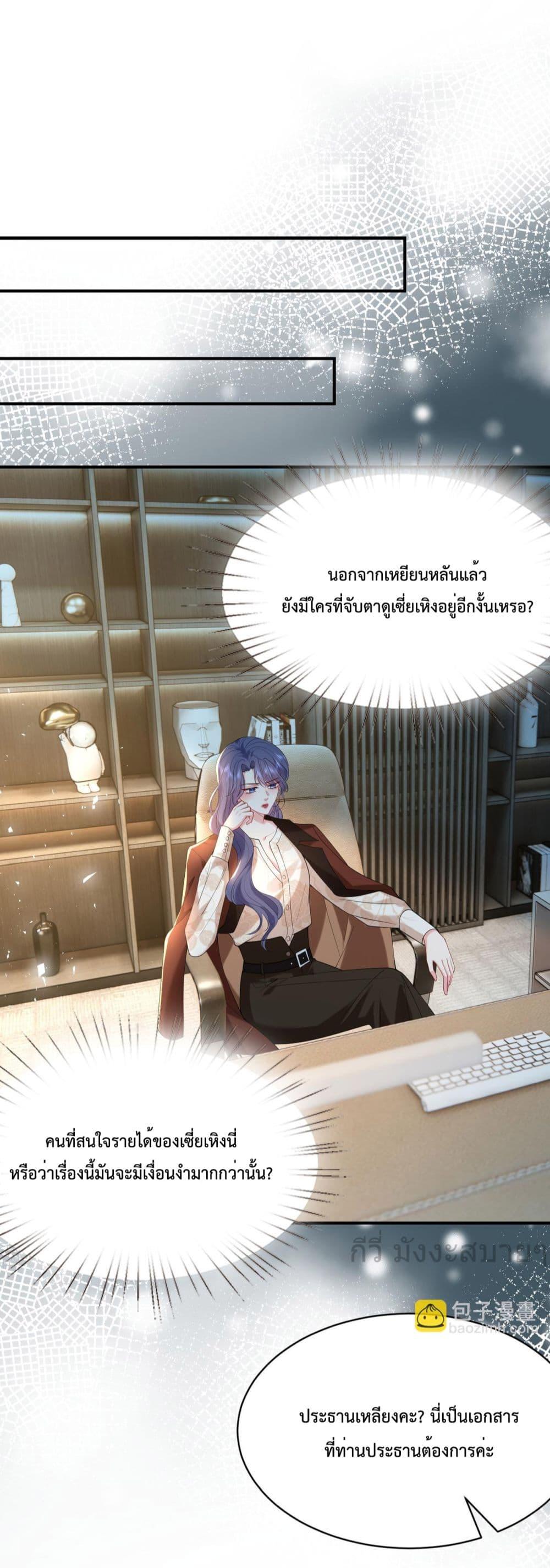 Manga-lc-com อ่านมังงะ อ่านการ์ตูน ออนไลน์ ฟรี SomebodyStole ตอนที่ 1 2 3 4 5 6 7 8 9 10 11 12 13 14 ฟรี ไม่มีโฆษณา Manga-lc - อ่าน มังงะ อ่าน การ์ตูน ออนไลน์ อ่านมังงะ ฟรี
