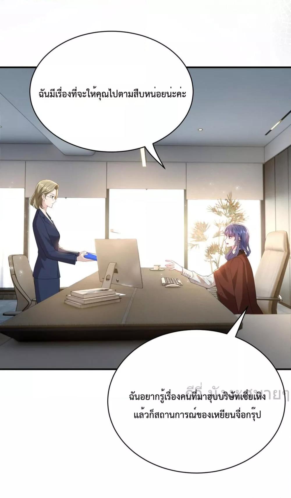 Manga-lc-com อ่านมังงะ อ่านการ์ตูน ออนไลน์ ฟรี SomebodyStole ตอนที่ 1 2 3 4 5 6 7 8 9 10 11 12 13 14 ฟรี ไม่มีโฆษณา Manga-lc - อ่าน มังงะ อ่าน การ์ตูน ออนไลน์ อ่านมังงะ ฟรี