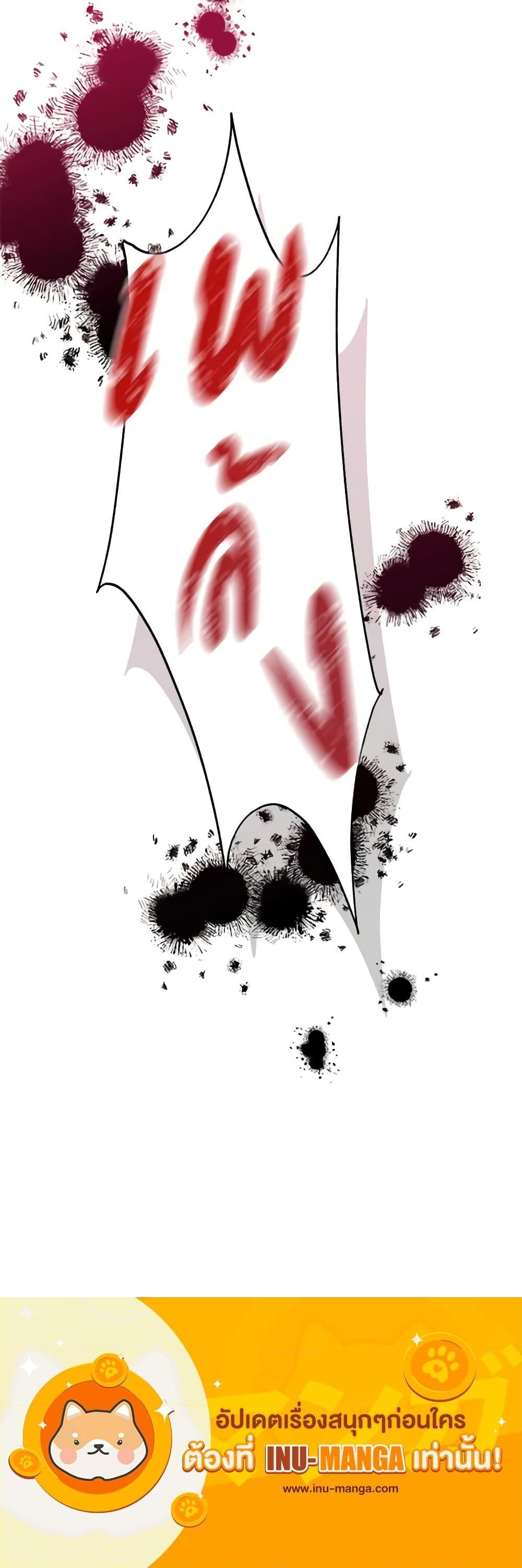 Manga-lc-com อ่านมังงะ อ่านการ์ตูน ออนไลน์ ฟรี From Maid to Queen ตอนที่ 1 2 3 4 5 6 7 8 9 10 11 12 13 14 ฟรี ไม่มีโฆษณา Manga-lc - อ่าน มังงะ อ่าน การ์ตูน ออนไลน์ อ่านมังงะ ฟรี