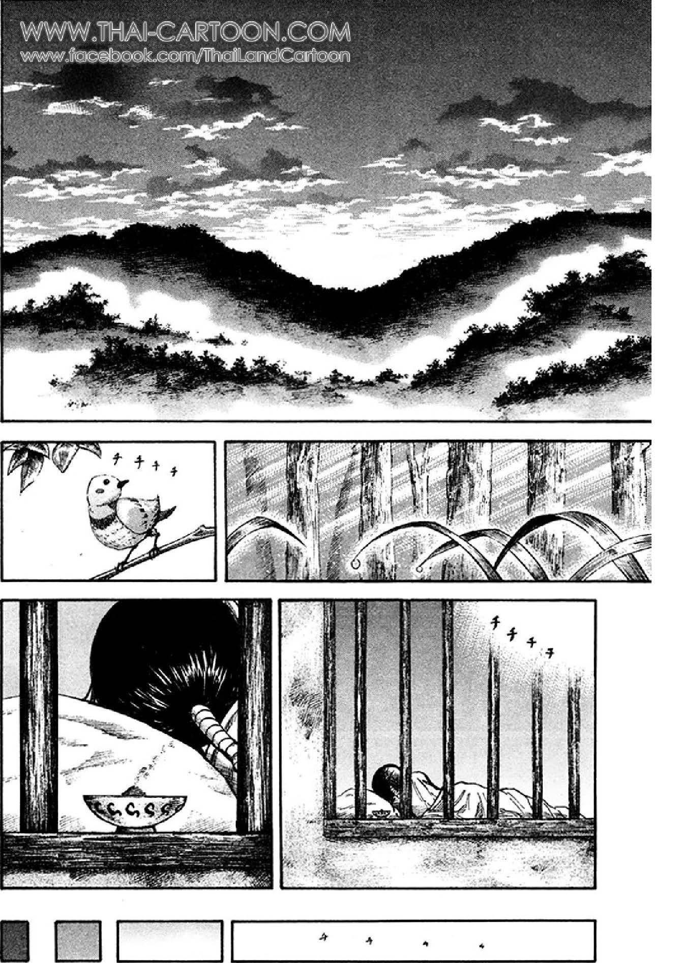 Manga-lc-com อ่านมังงะ อ่านการ์ตูน ออนไลน์ ฟรี Kingdom ตอนที่ 1 2 3 4 5 6 7 8 9 10 11 12 13 14 ฟรี ไม่มีโฆษณา Manga-lc - อ่าน มังงะ อ่าน การ์ตูน ออนไลน์ อ่านมังงะ ฟรี