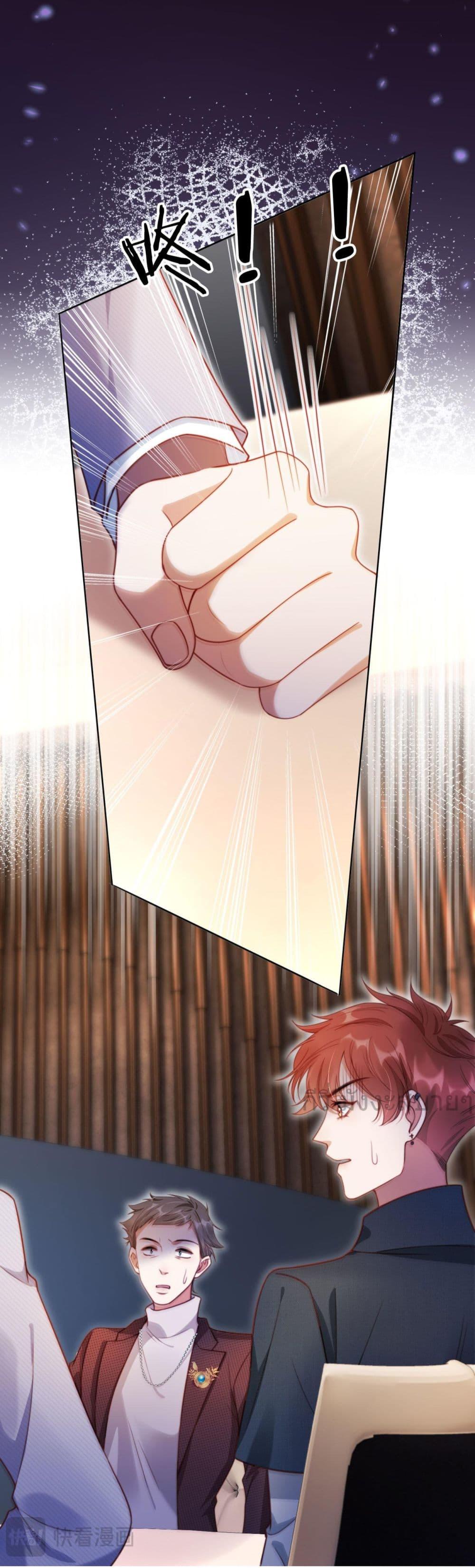 Manga-lc-com อ่านมังงะ อ่านการ์ตูน ออนไลน์ ฟรี HeDroveMeCra ตอนที่ 1 2 3 4 5 6 7 8 9 10 11 12 13 14 ฟรี ไม่มีโฆษณา Manga-lc - อ่าน มังงะ อ่าน การ์ตูน ออนไลน์ อ่านมังงะ ฟรี