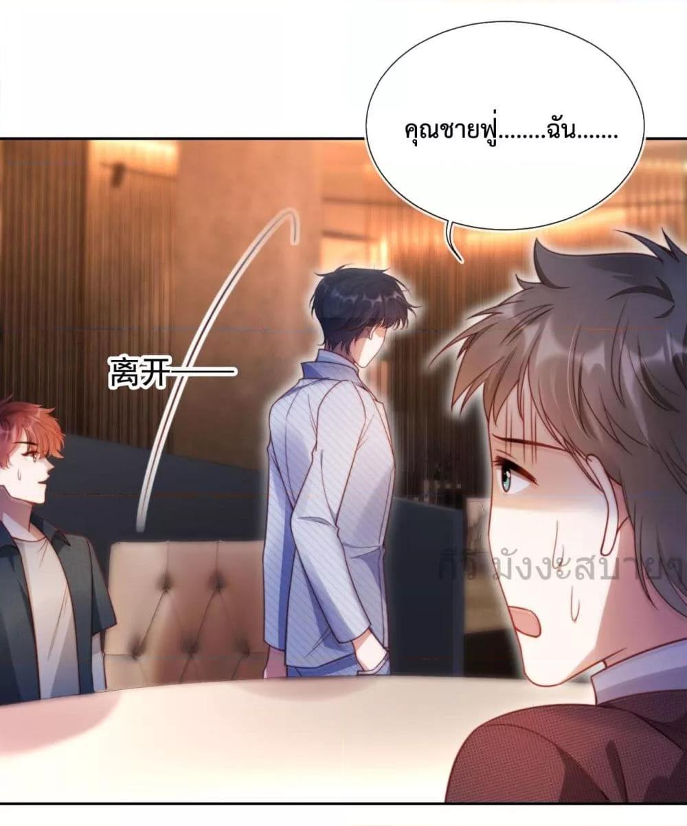 Manga-lc-com อ่านมังงะ อ่านการ์ตูน ออนไลน์ ฟรี HeDroveMeCra ตอนที่ 1 2 3 4 5 6 7 8 9 10 11 12 13 14 ฟรี ไม่มีโฆษณา Manga-lc - อ่าน มังงะ อ่าน การ์ตูน ออนไลน์ อ่านมังงะ ฟรี