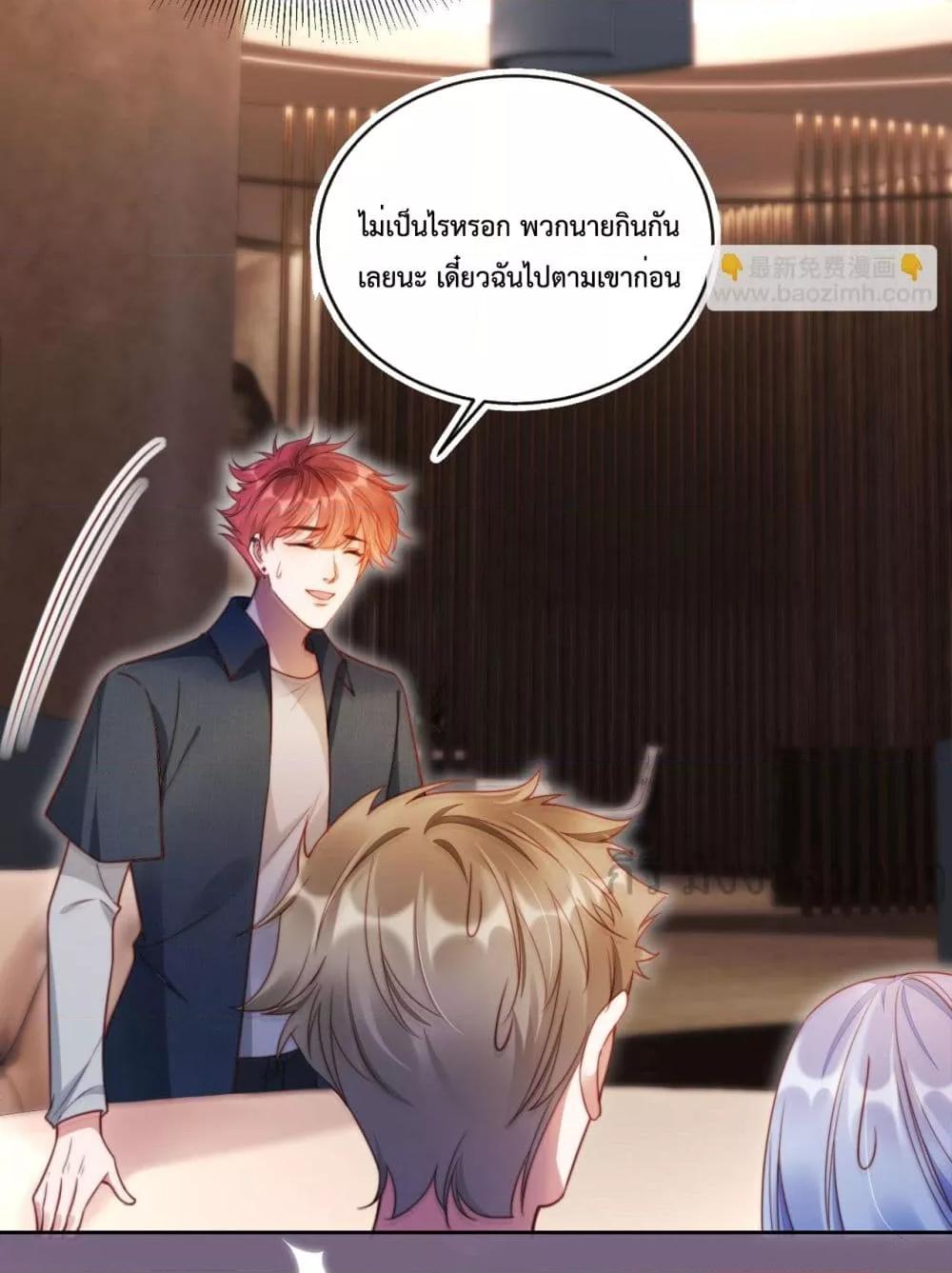 Manga-lc-com อ่านมังงะ อ่านการ์ตูน ออนไลน์ ฟรี HeDroveMeCra ตอนที่ 1 2 3 4 5 6 7 8 9 10 11 12 13 14 ฟรี ไม่มีโฆษณา Manga-lc - อ่าน มังงะ อ่าน การ์ตูน ออนไลน์ อ่านมังงะ ฟรี