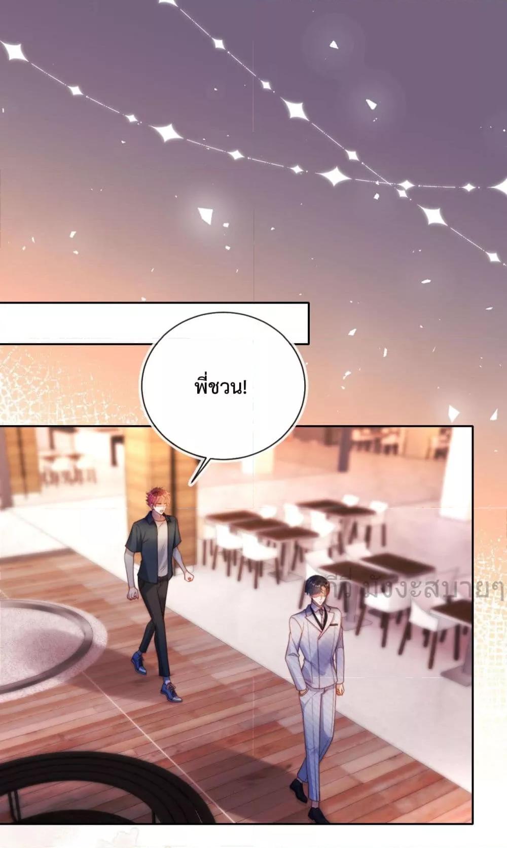 Manga-lc-com อ่านมังงะ อ่านการ์ตูน ออนไลน์ ฟรี HeDroveMeCra ตอนที่ 1 2 3 4 5 6 7 8 9 10 11 12 13 14 ฟรี ไม่มีโฆษณา Manga-lc - อ่าน มังงะ อ่าน การ์ตูน ออนไลน์ อ่านมังงะ ฟรี