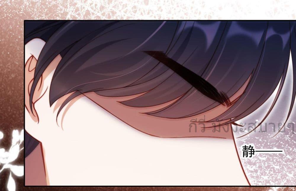 Manga-lc-com อ่านมังงะ อ่านการ์ตูน ออนไลน์ ฟรี HeDroveMeCra ตอนที่ 1 2 3 4 5 6 7 8 9 10 11 12 13 14 ฟรี ไม่มีโฆษณา Manga-lc - อ่าน มังงะ อ่าน การ์ตูน ออนไลน์ อ่านมังงะ ฟรี