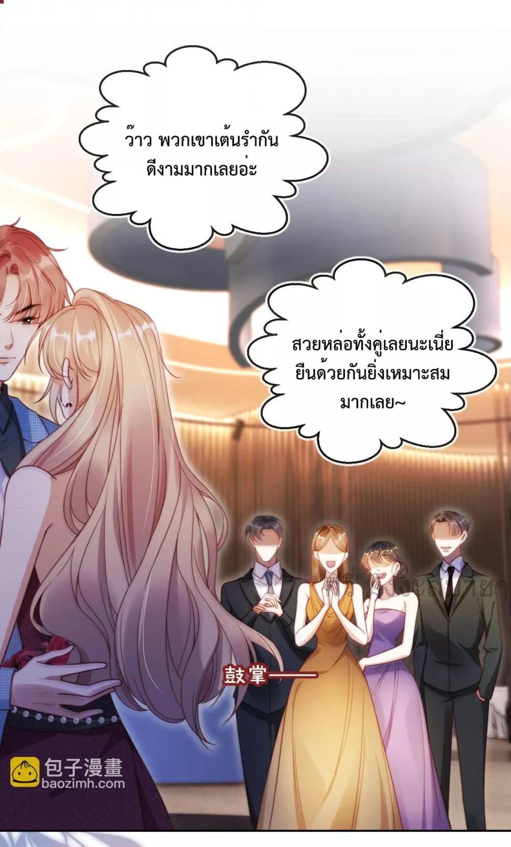 Manga-lc-com อ่านมังงะ อ่านการ์ตูน ออนไลน์ ฟรี HeDroveMeCra ตอนที่ 1 2 3 4 5 6 7 8 9 10 11 12 13 14 ฟรี ไม่มีโฆษณา Manga-lc - อ่าน มังงะ อ่าน การ์ตูน ออนไลน์ อ่านมังงะ ฟรี